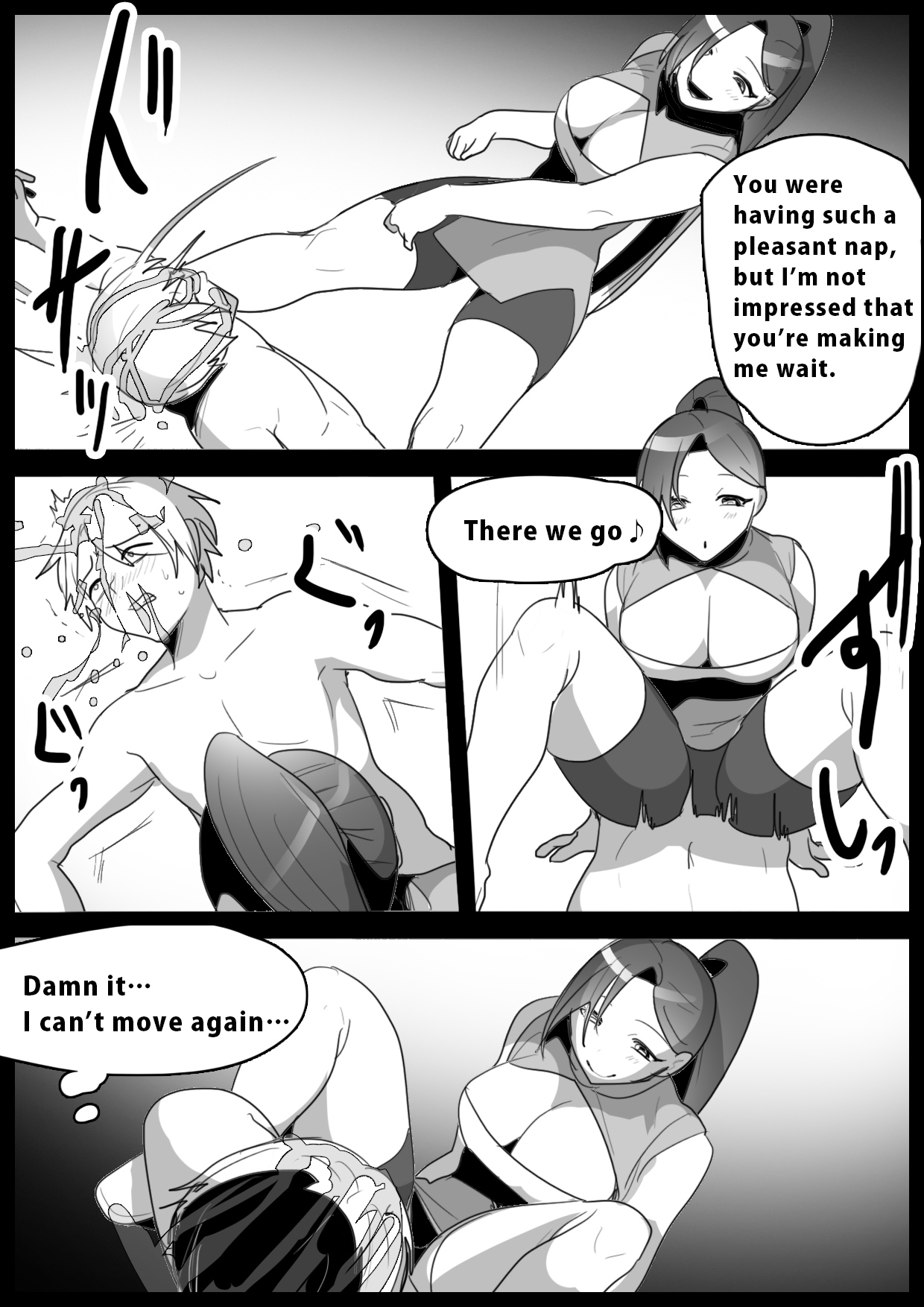 [The Nation of Head Scissors]Girls Beat! -Vs Ilya- Page 10