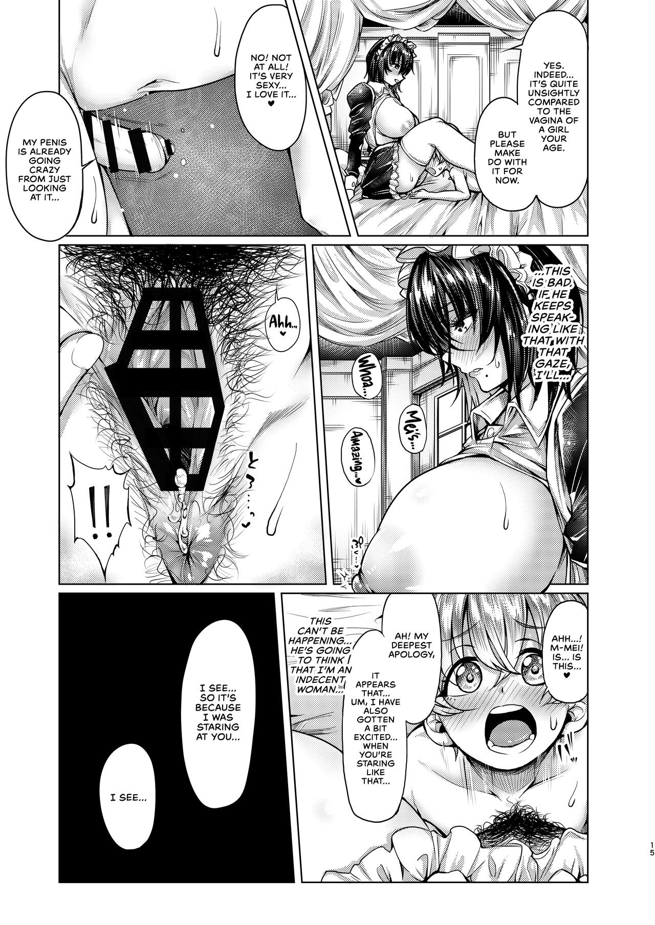 [Penguinon (Yawano Yawa)]Shota to Maid. - A young boy and his maid[English] [WataTL + head empty] [Digital] Page 15