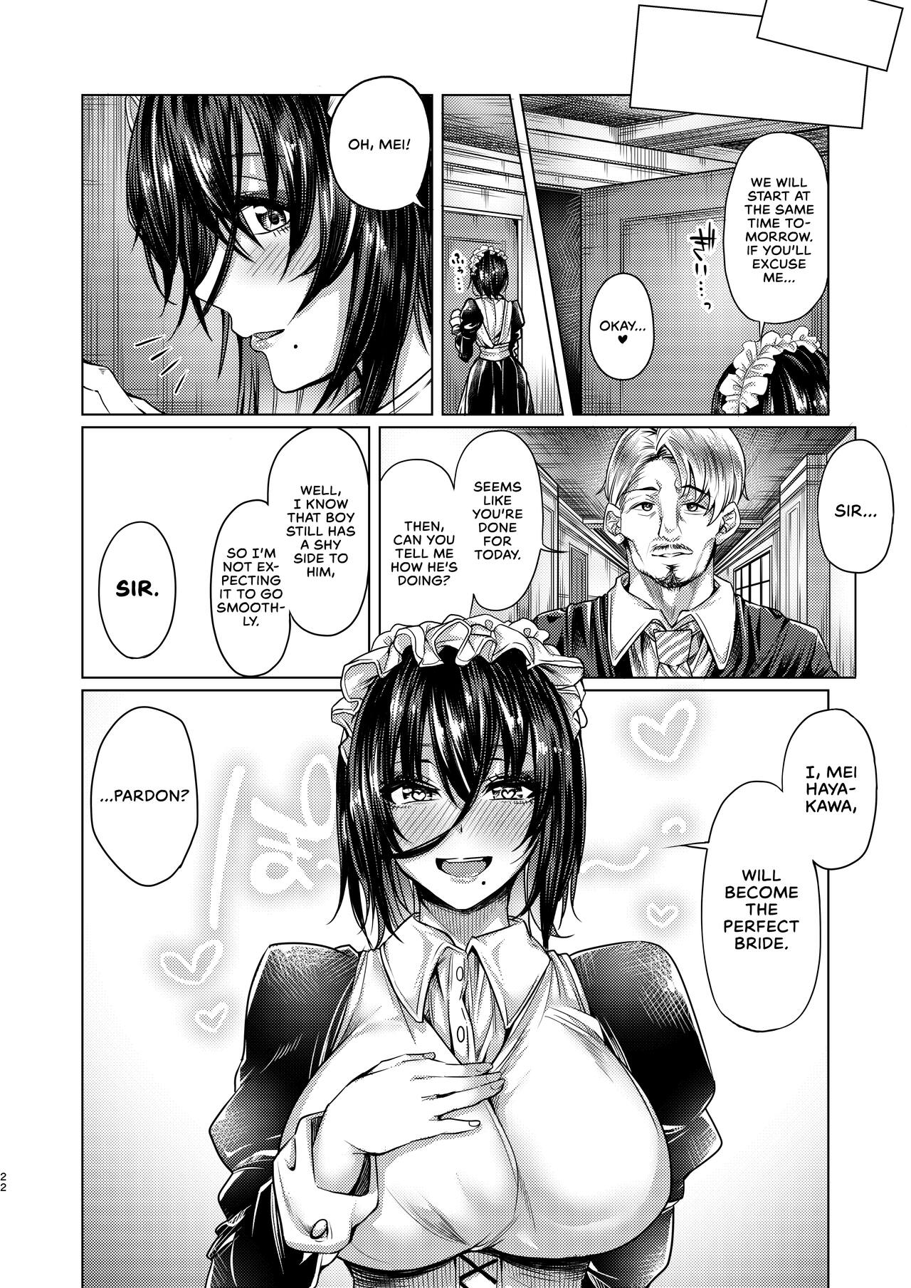 [Penguinon (Yawano Yawa)]Shota to Maid. - A young boy and his maid[English] [WataTL + head empty] [Digital] Page 22