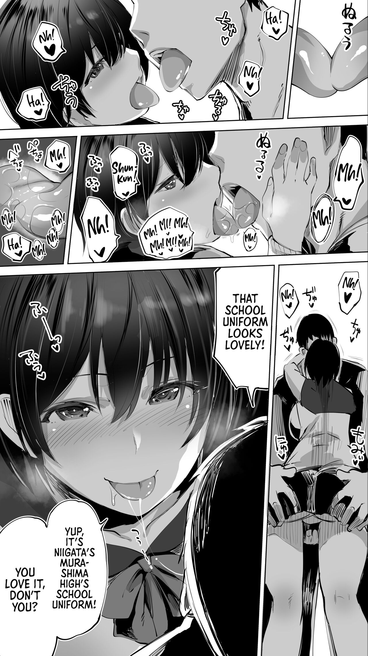 [STUDIO HUAN (Raidon)]Jimoto no Hame Tomo. "Senpai no Hitozuma S" | My Hometown Fuck Buddy. Married Senpai S's Case.[English] [Team Rabu2] Page 10
