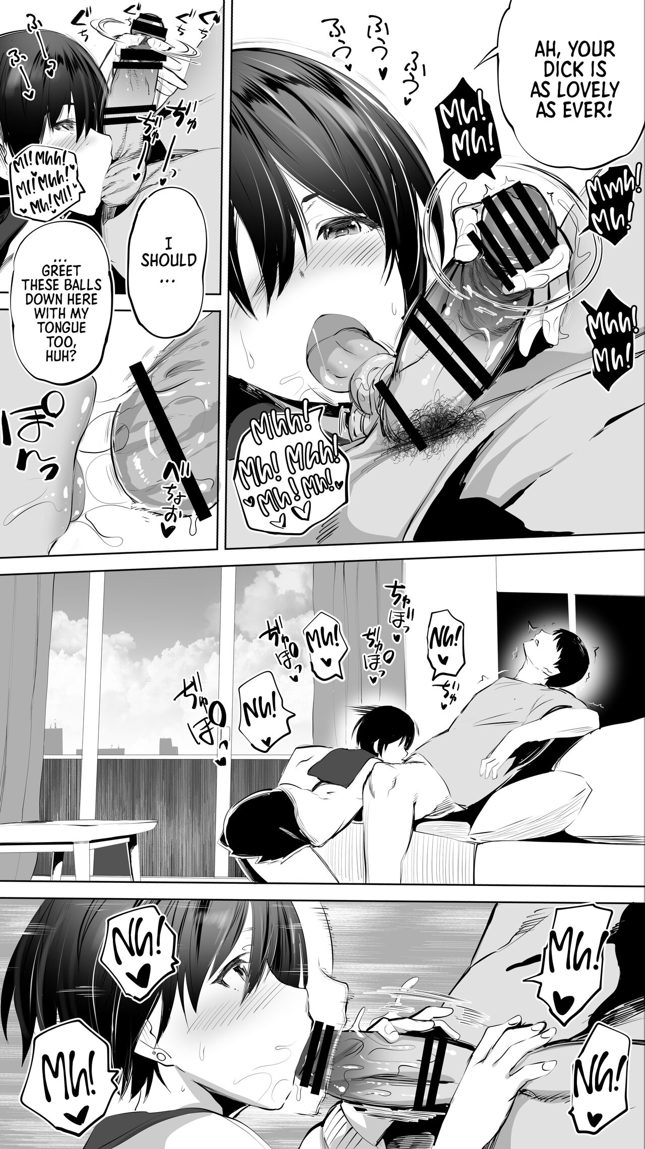 [STUDIO HUAN (Raidon)]Jimoto no Hame Tomo. "Senpai no Hitozuma S" | My Hometown Fuck Buddy. Married Senpai S's Case.[English] [Team Rabu2] Page 12