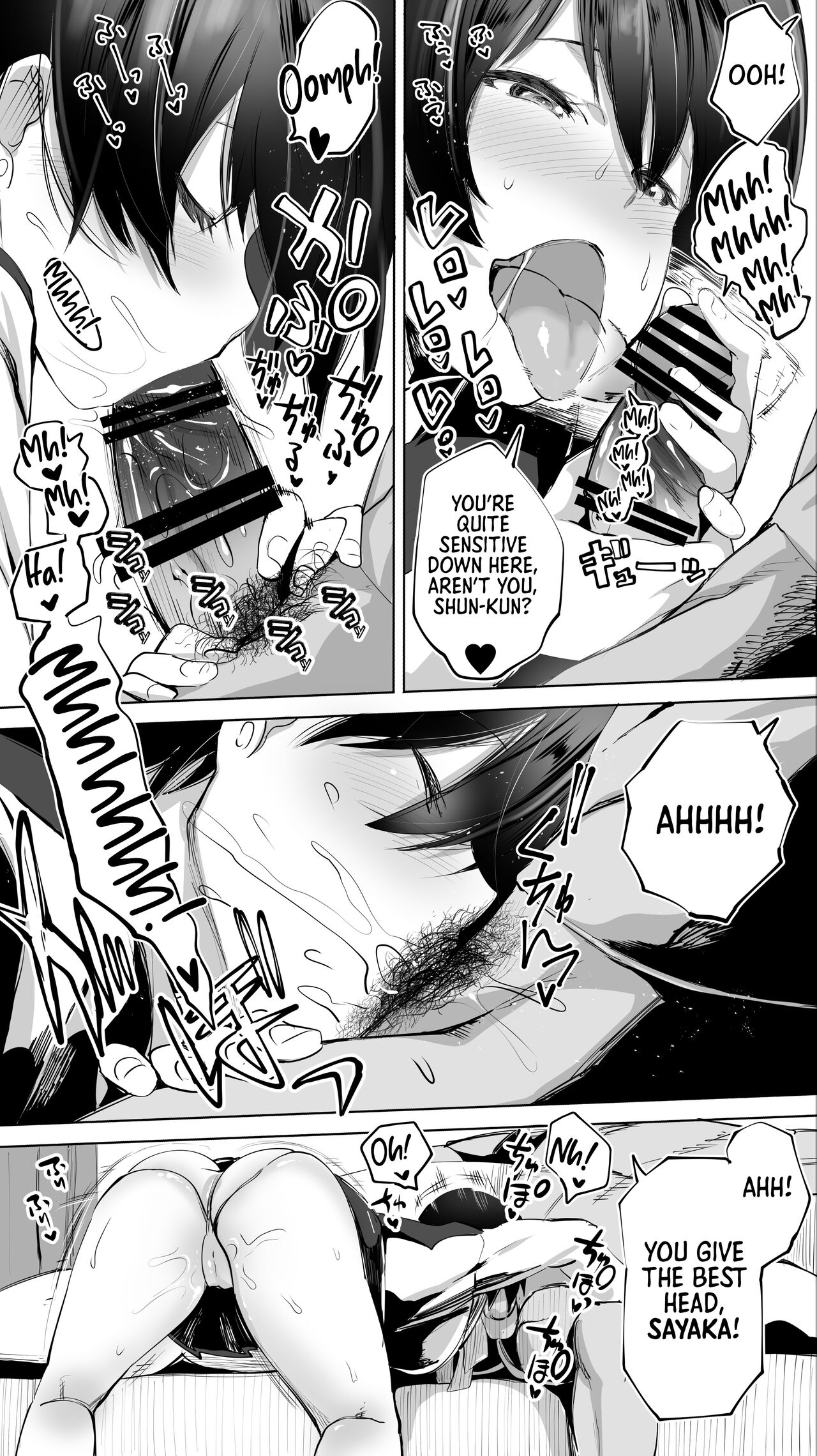 [STUDIO HUAN (Raidon)]Jimoto no Hame Tomo. "Senpai no Hitozuma S" | My Hometown Fuck Buddy. Married Senpai S's Case.[English] [Team Rabu2] Page 13