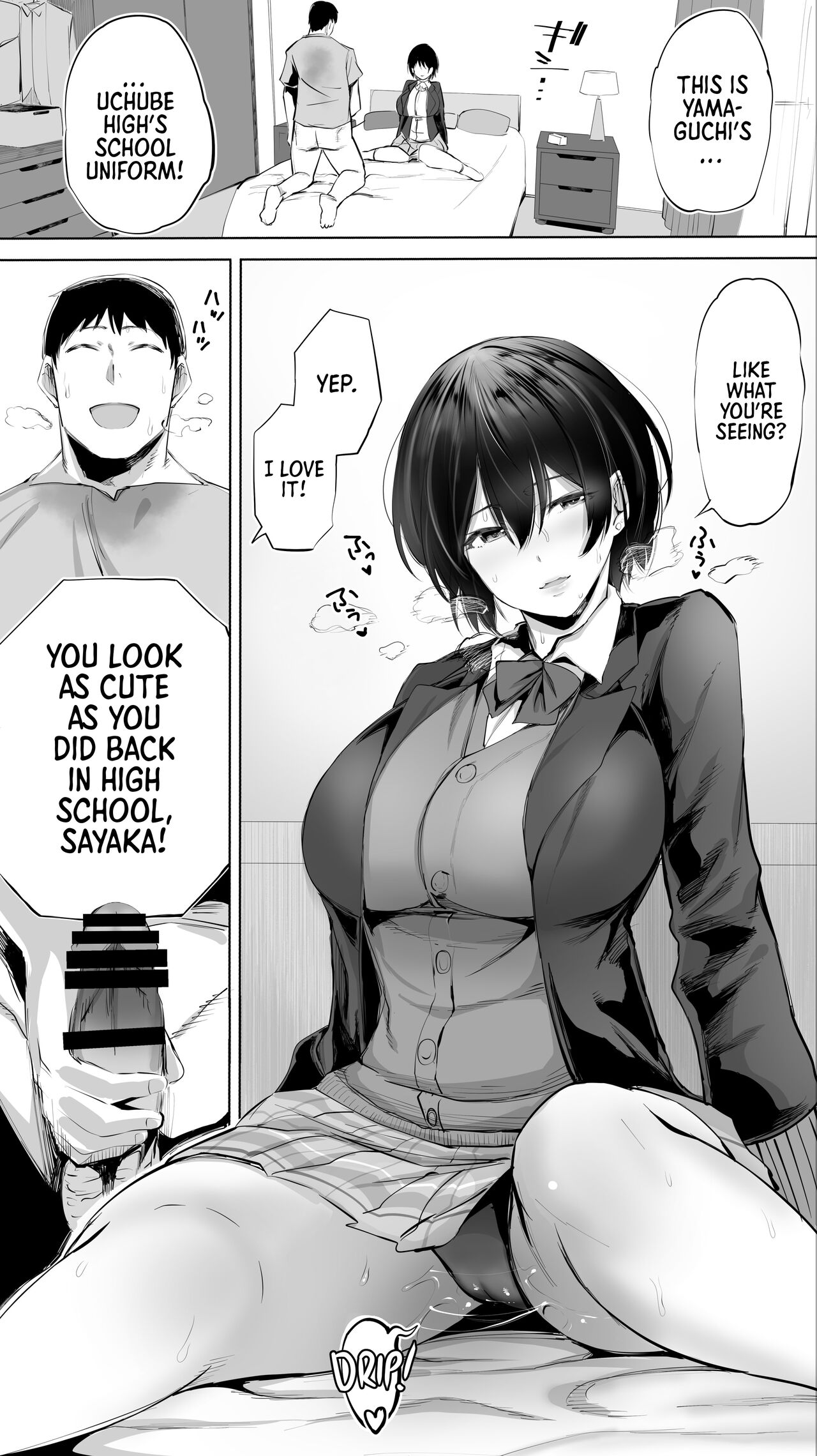 [STUDIO HUAN (Raidon)]Jimoto no Hame Tomo. "Senpai no Hitozuma S" | My Hometown Fuck Buddy. Married Senpai S's Case.[English] [Team Rabu2] Page 24