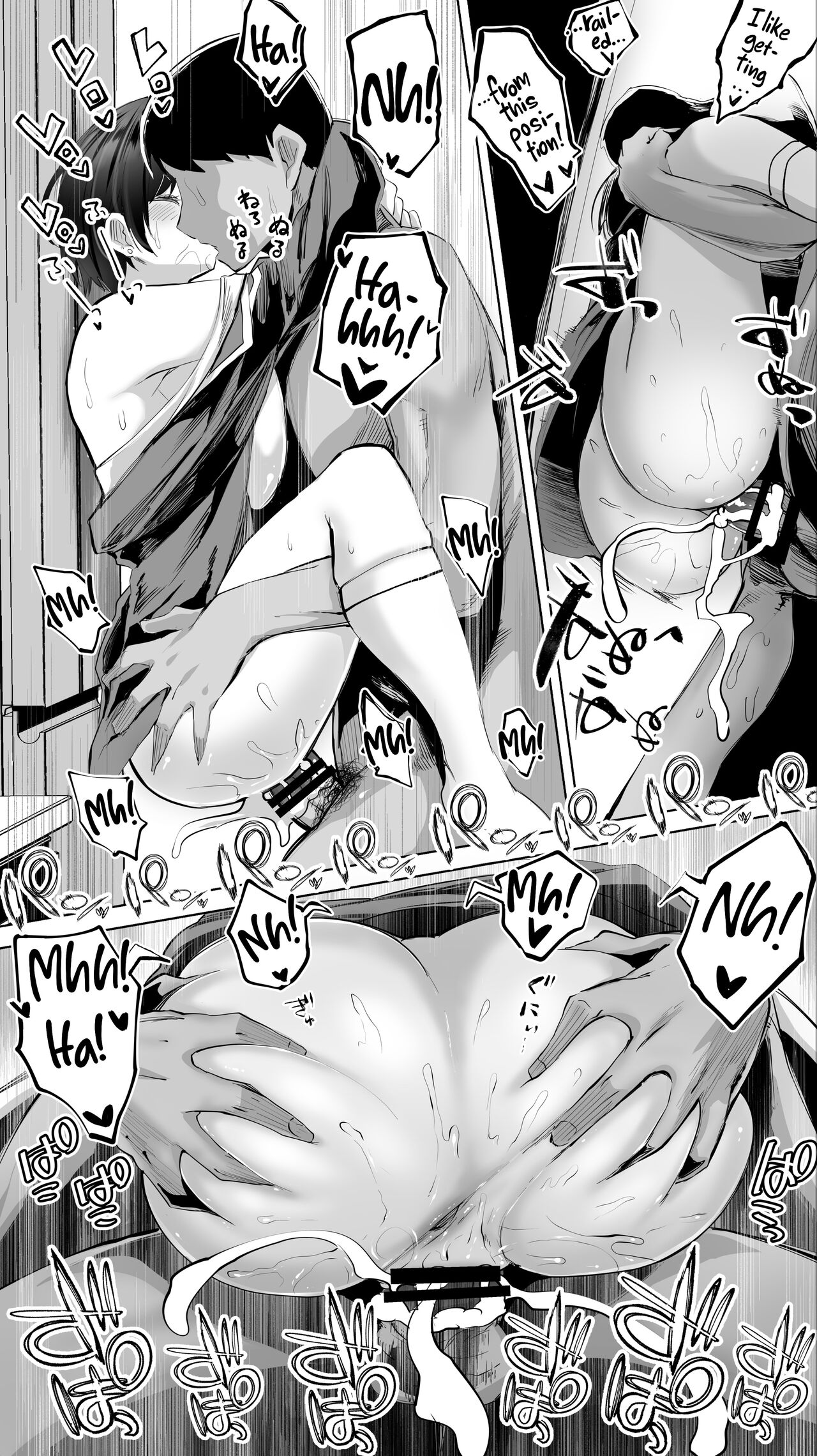 [STUDIO HUAN (Raidon)]Jimoto no Hame Tomo. "Senpai no Hitozuma S" | My Hometown Fuck Buddy. Married Senpai S's Case.[English] [Team Rabu2] Page 46