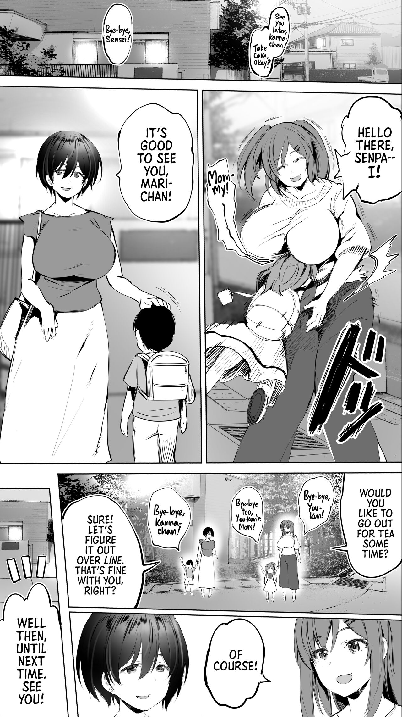 [STUDIO HUAN (Raidon)]Jimoto no Hame Tomo. "Senpai no Hitozuma S" | My Hometown Fuck Buddy. Married Senpai S's Case.[English] [Team Rabu2] Page 57