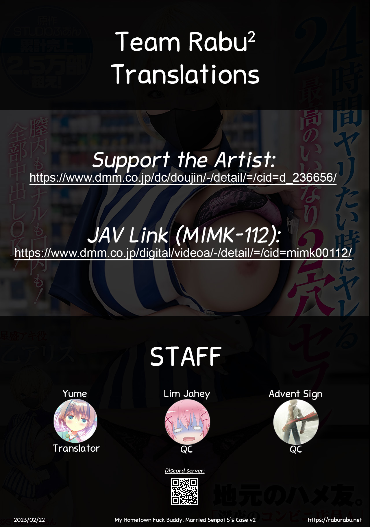 [STUDIO HUAN (Raidon)]Jimoto no Hame Tomo. "Senpai no Hitozuma S" | My Hometown Fuck Buddy. Married Senpai S's Case.[English] [Team Rabu2] Page 59