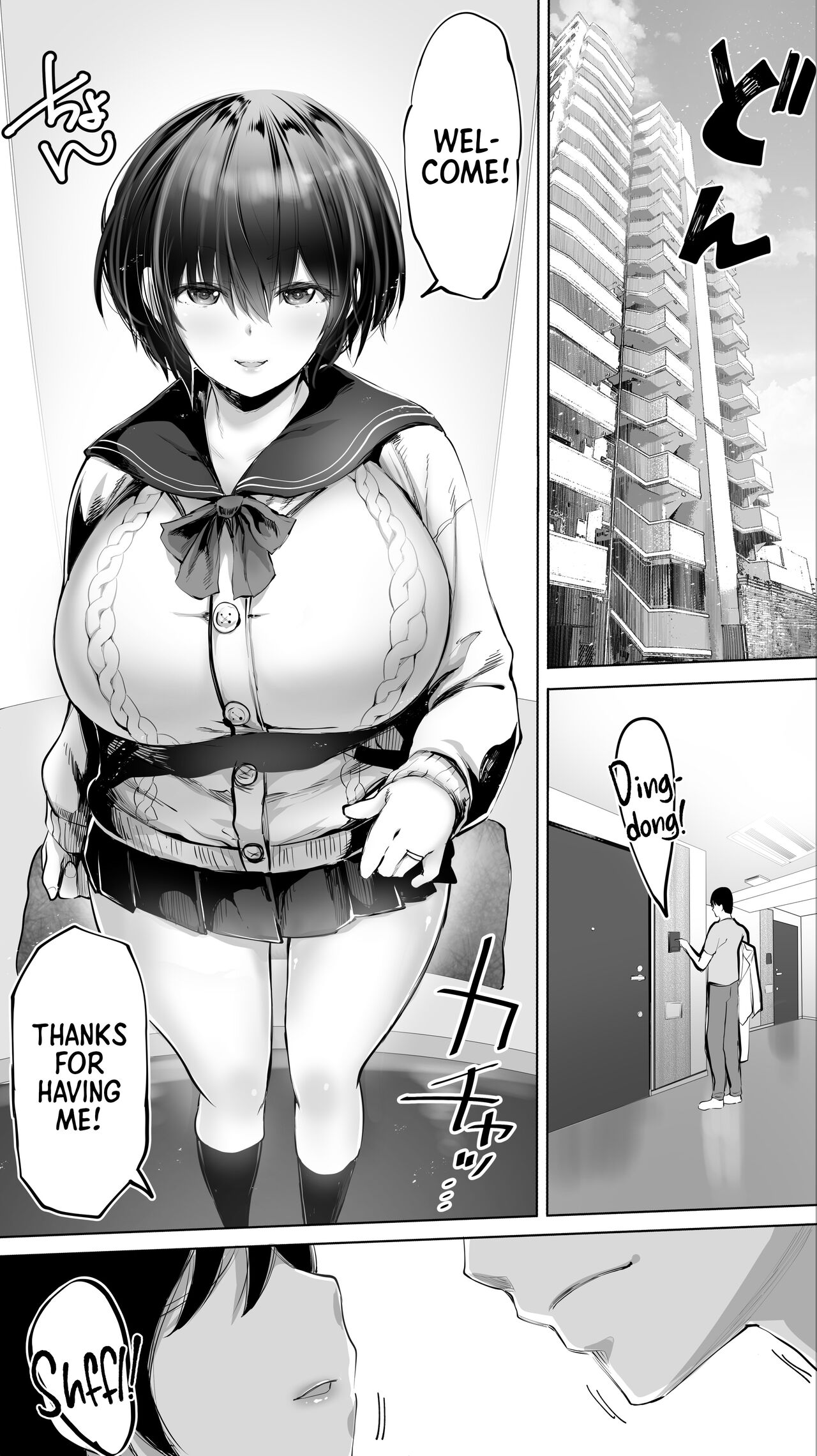 [STUDIO HUAN (Raidon)]Jimoto no Hame Tomo. "Senpai no Hitozuma S" | My Hometown Fuck Buddy. Married Senpai S's Case.[English] [Team Rabu2] Page 9
