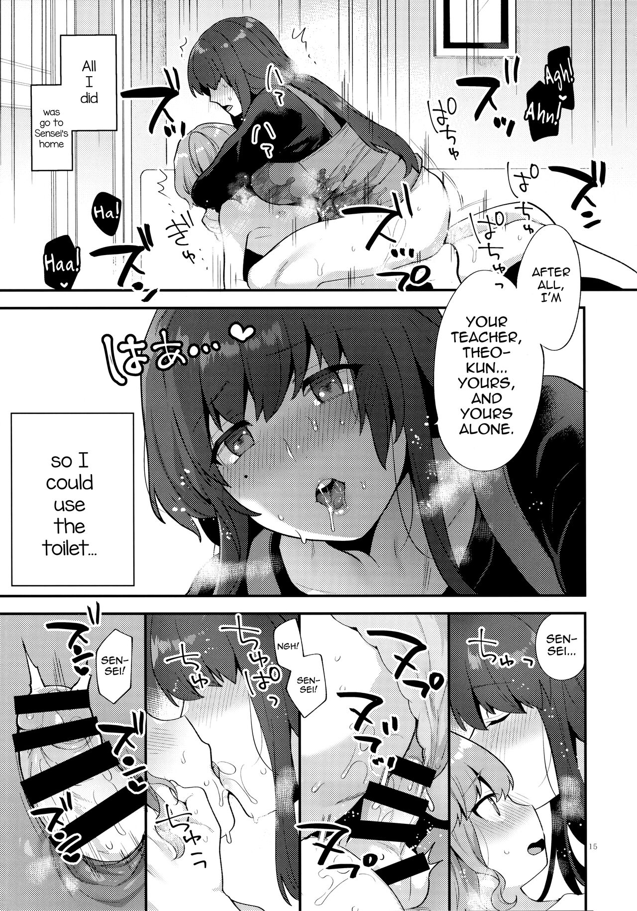 (Futaket 15) [Granada Sky (Mogiki Hayami)]Toilet o Kari ni Kita Dake na no ni[English] [mysterymeat3] Page 14