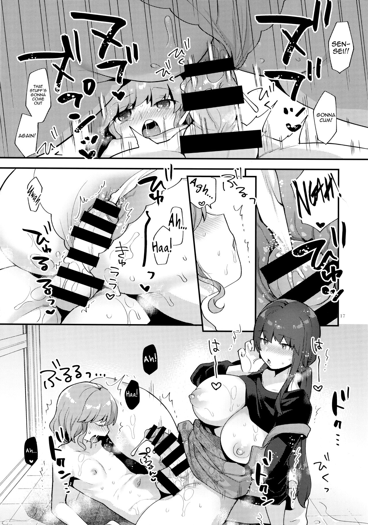 (Futaket 15) [Granada Sky (Mogiki Hayami)]Toilet o Kari ni Kita Dake na no ni[English] [mysterymeat3] Page 16