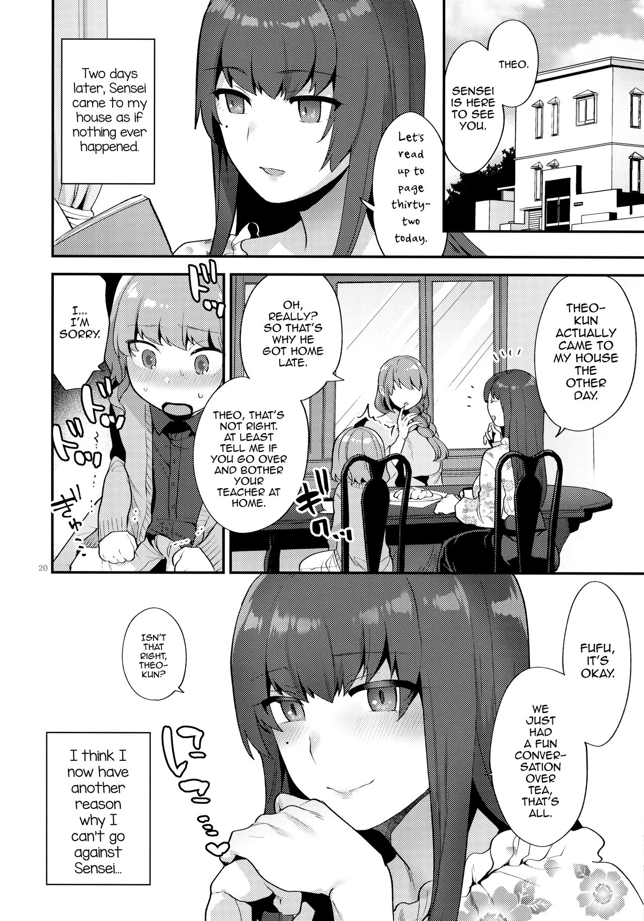 (Futaket 15) [Granada Sky (Mogiki Hayami)]Toilet o Kari ni Kita Dake na no ni[English] [mysterymeat3] Page 19
