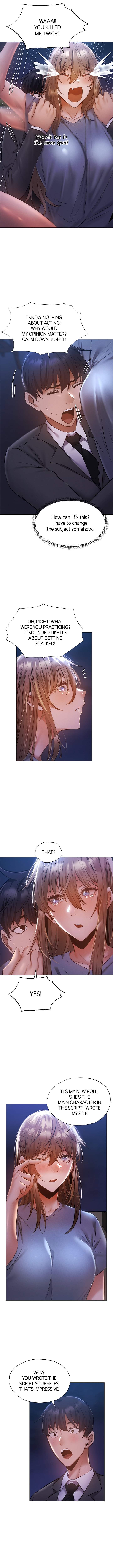 [Nuwaru×Ero404]Got a Room?(chapter 46 - 50) [English] [Webtoon] Page 24