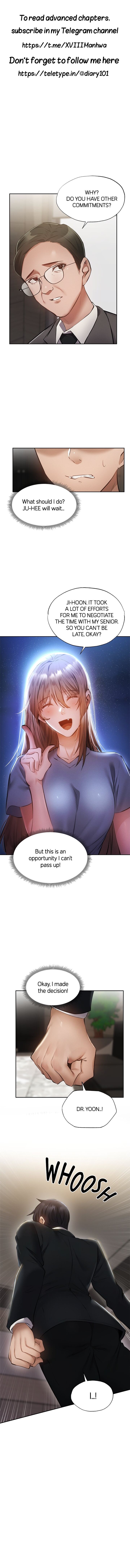 [Nuwaru×Ero404]Got a Room?(chapter 46 - 50) [English] [Webtoon] Page 32