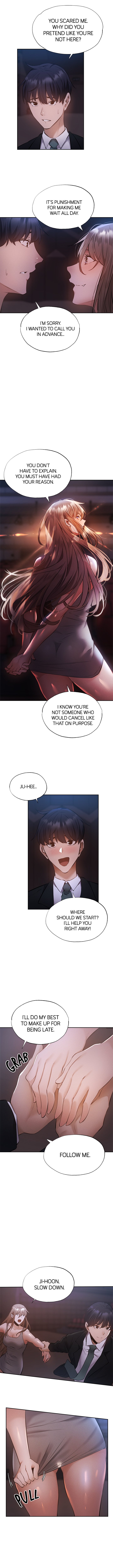 [Nuwaru×Ero404]Got a Room?(chapter 46 - 50) [English] [Webtoon] Page 42
