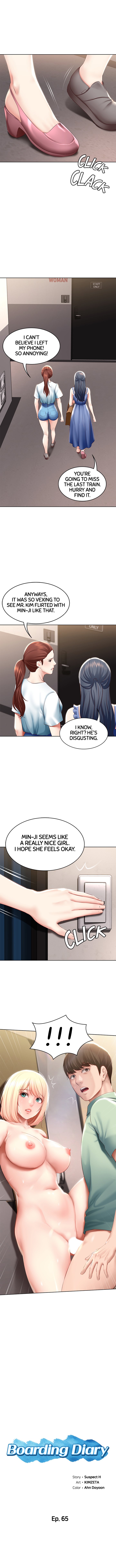 [Yonguija H×Kim Jeta]Boarding Diary(chapter 61 - 66) [English] [Webtoon] Page 47