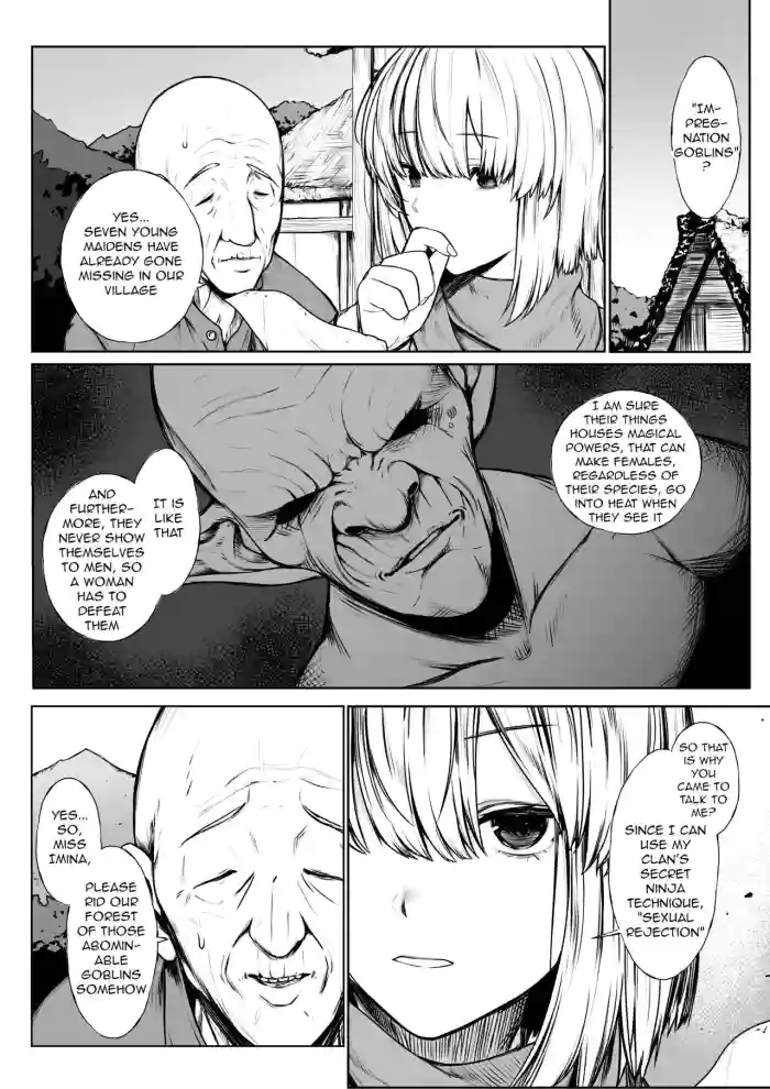 [Jury]Kunoichi ga Goblin ni Makechau Hanashi | The Story Of The Female Ninja Succumbing To Goblins[English] [q91]