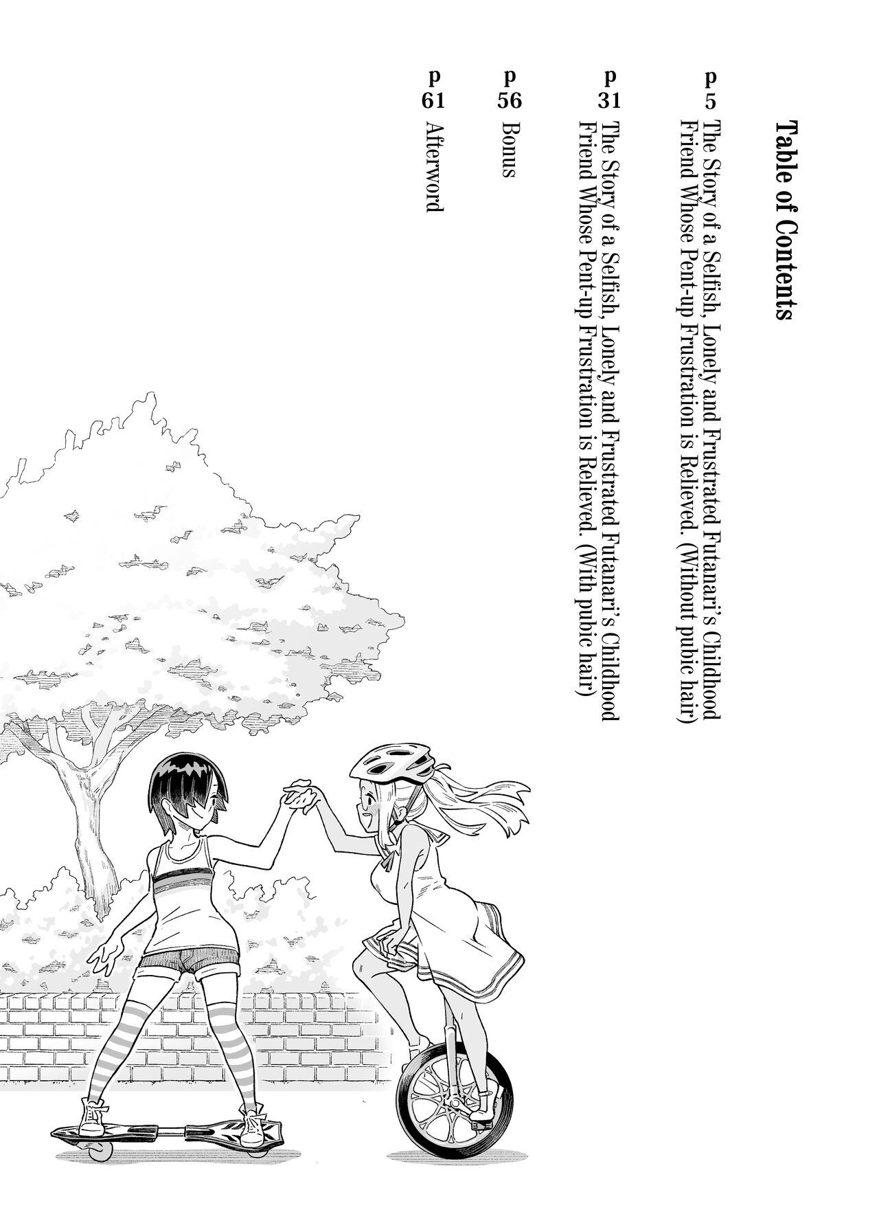 [Tototo]Wagamama de Samishigariya na Futanari no Osananajimi ga Yokkyuu Fuman ni Natta node Kaishou shite... | The Story of a Selfish, Lonely and Frustrated Futanari’s Childhood Friend Whose Pent-up Frustration is Relieved.[English] [Project Valvrein] Page 3