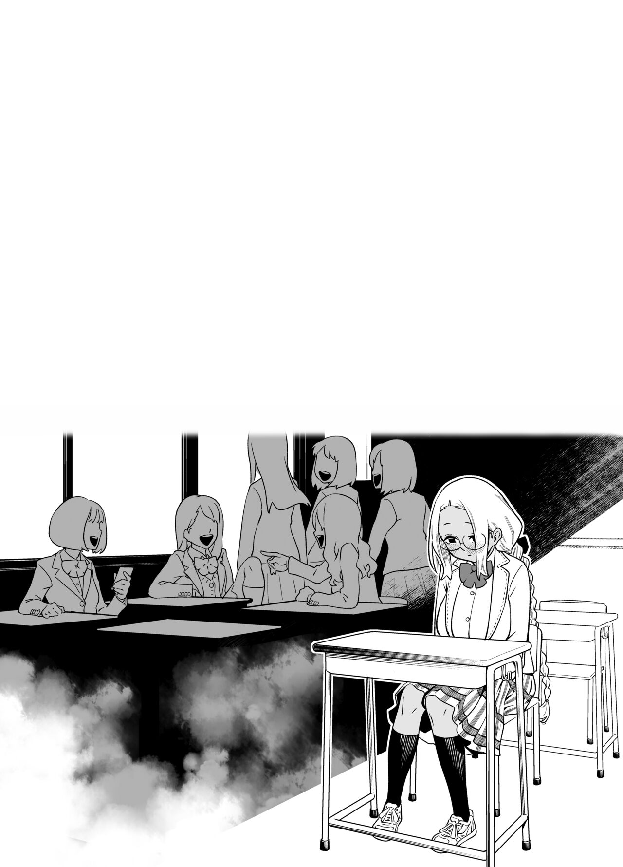 [Tototo]Wagamama de Samishigariya na Futanari no Osananajimi ga Yokkyuu Fuman ni Natta node Kaishou shite... | The Story of a Selfish, Lonely and Frustrated Futanari’s Childhood Friend Whose Pent-up Frustration is Relieved.[English] [Project Valvrein] Page 4