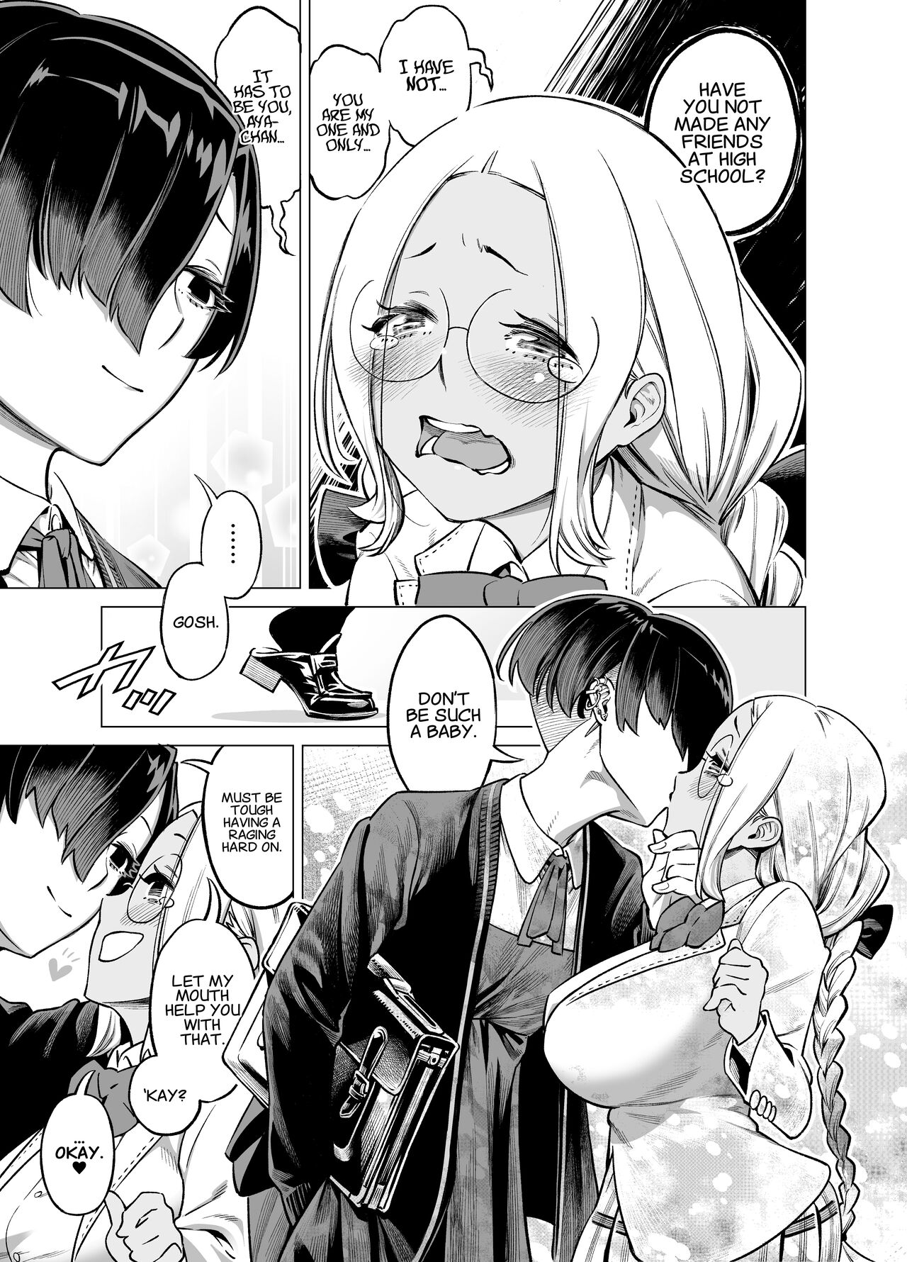 [Tototo]Wagamama de Samishigariya na Futanari no Osananajimi ga Yokkyuu Fuman ni Natta node Kaishou shite... | The Story of a Selfish, Lonely and Frustrated Futanari’s Childhood Friend Whose Pent-up Frustration is Relieved.[English] [Project Valvrein] Page 9