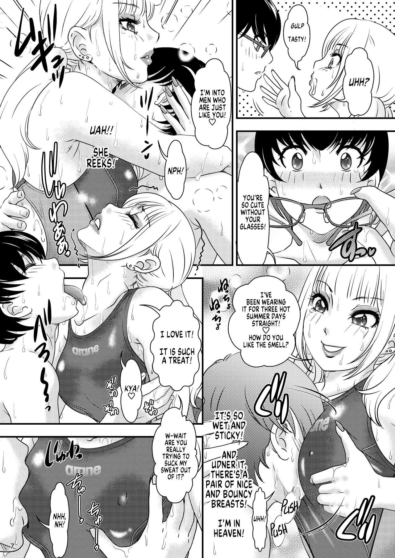 [A-mania9's(Amanoja9)]- BEHAVIOUR+20 ～WET WET SWEAT!～[Digital] [English] [MegaFagget] Page 7