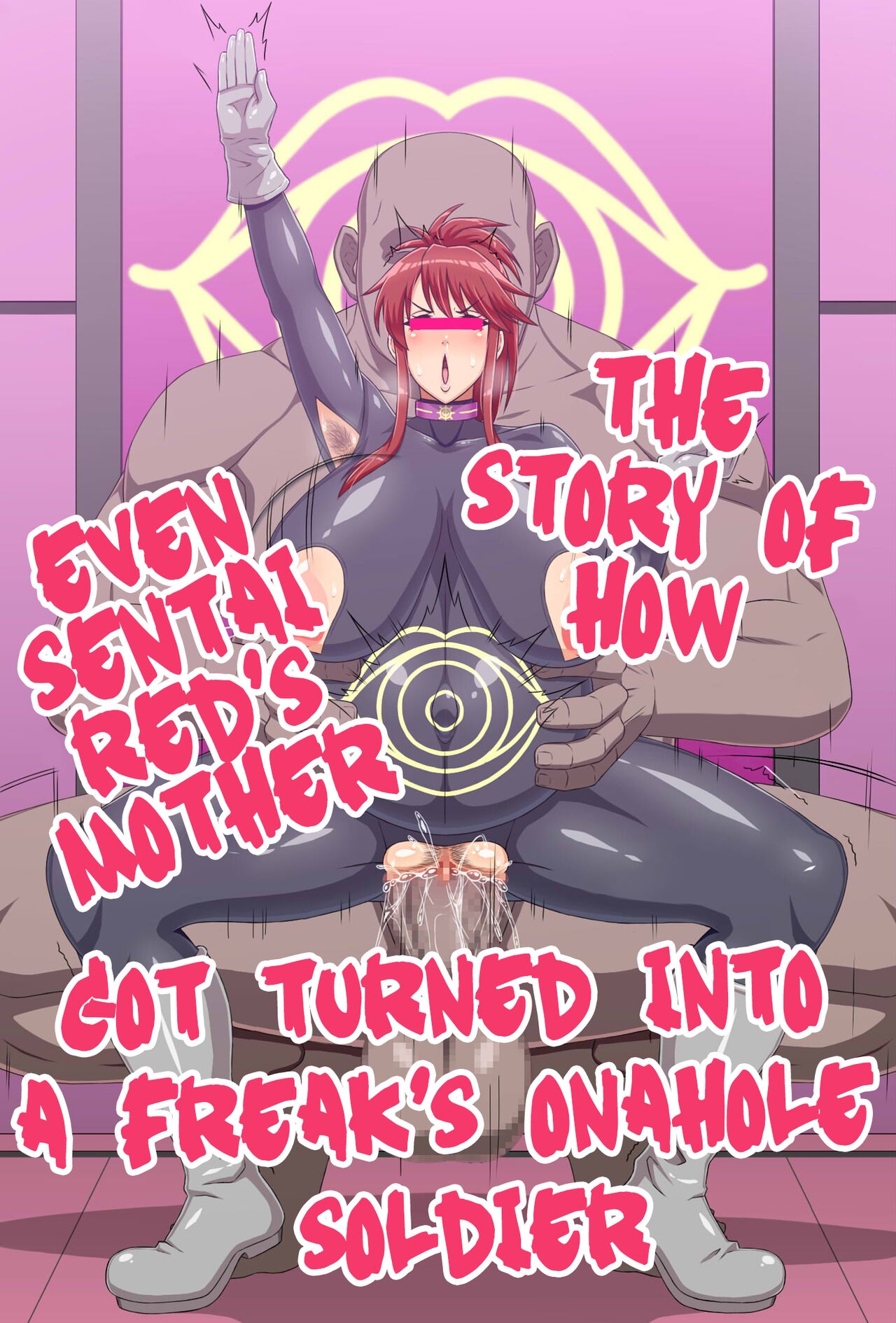[Ero Kojiki]Sentai Red no Haha sura mo Kaijin no Onaho Sentouin ni Sarete shimau Hanashi  | The Story of How Even Sentai Red's Mother Got Turned Into a Freak's Onahole Soldier[English] [Rinruririn] Page 1