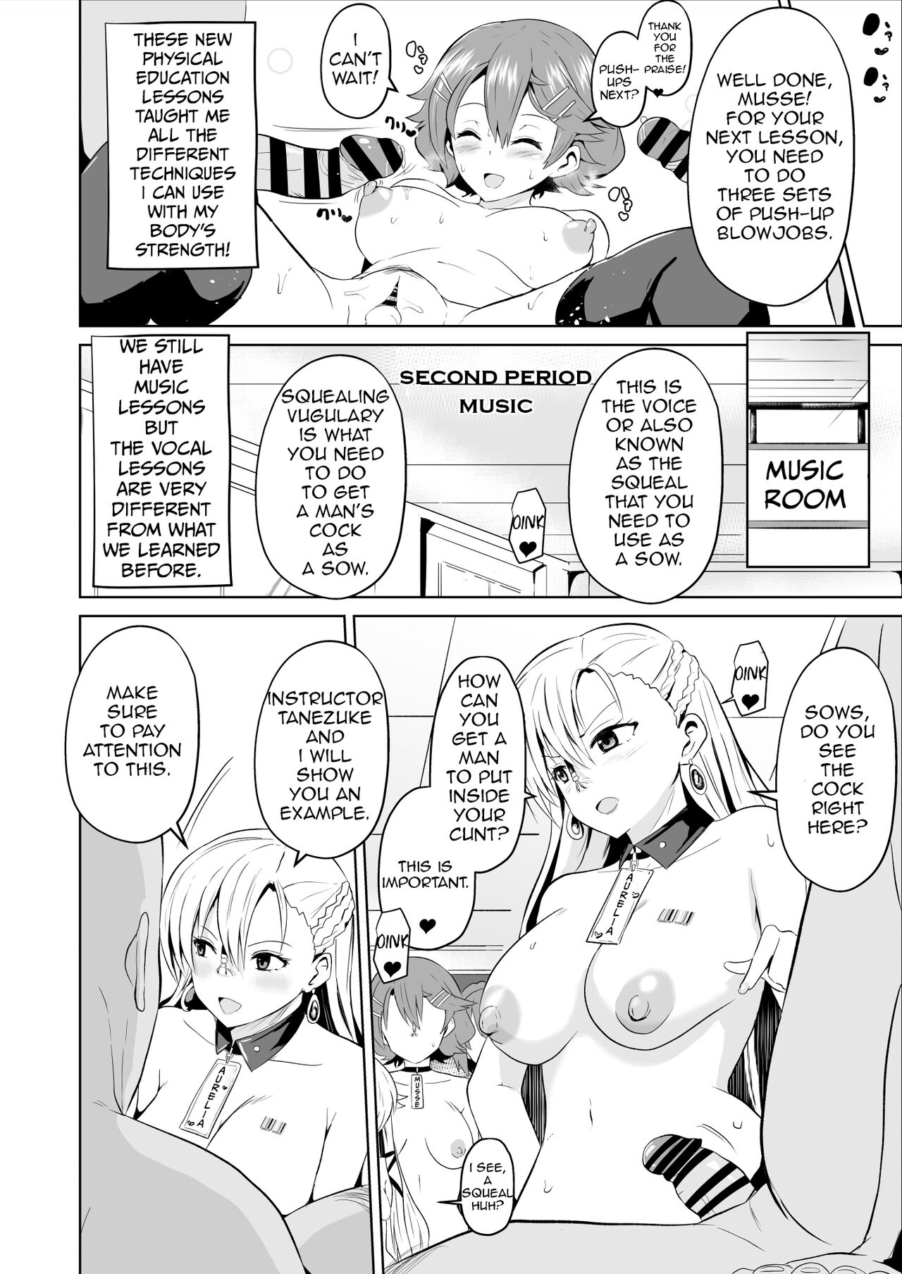 [Sanatuki]Hypnosis of the New Class VII - Musse's Report(The Legend of Heroes Trails of Cold Steel) Page 5