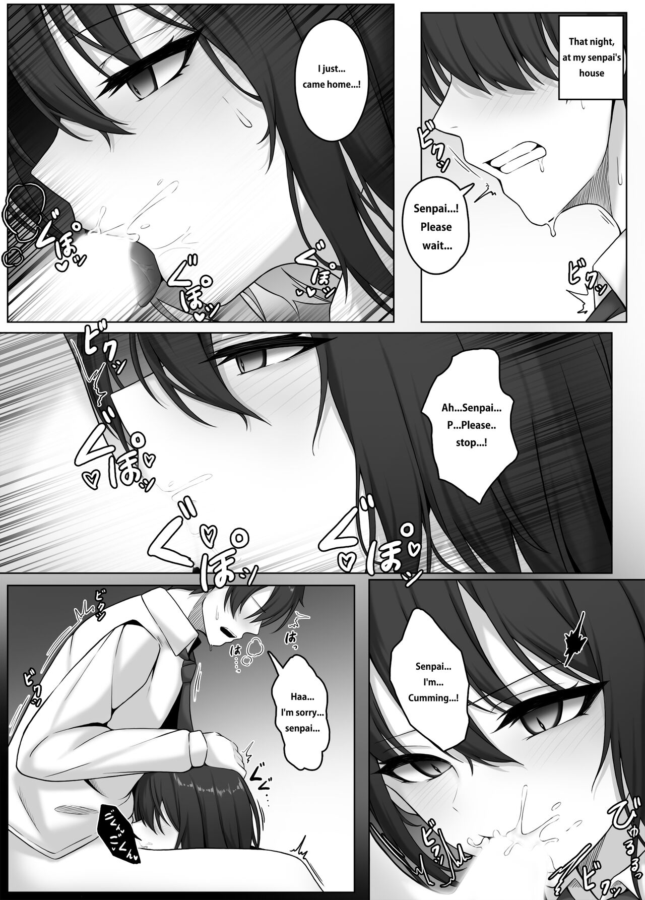 [Djqn]Succubus House Page 3