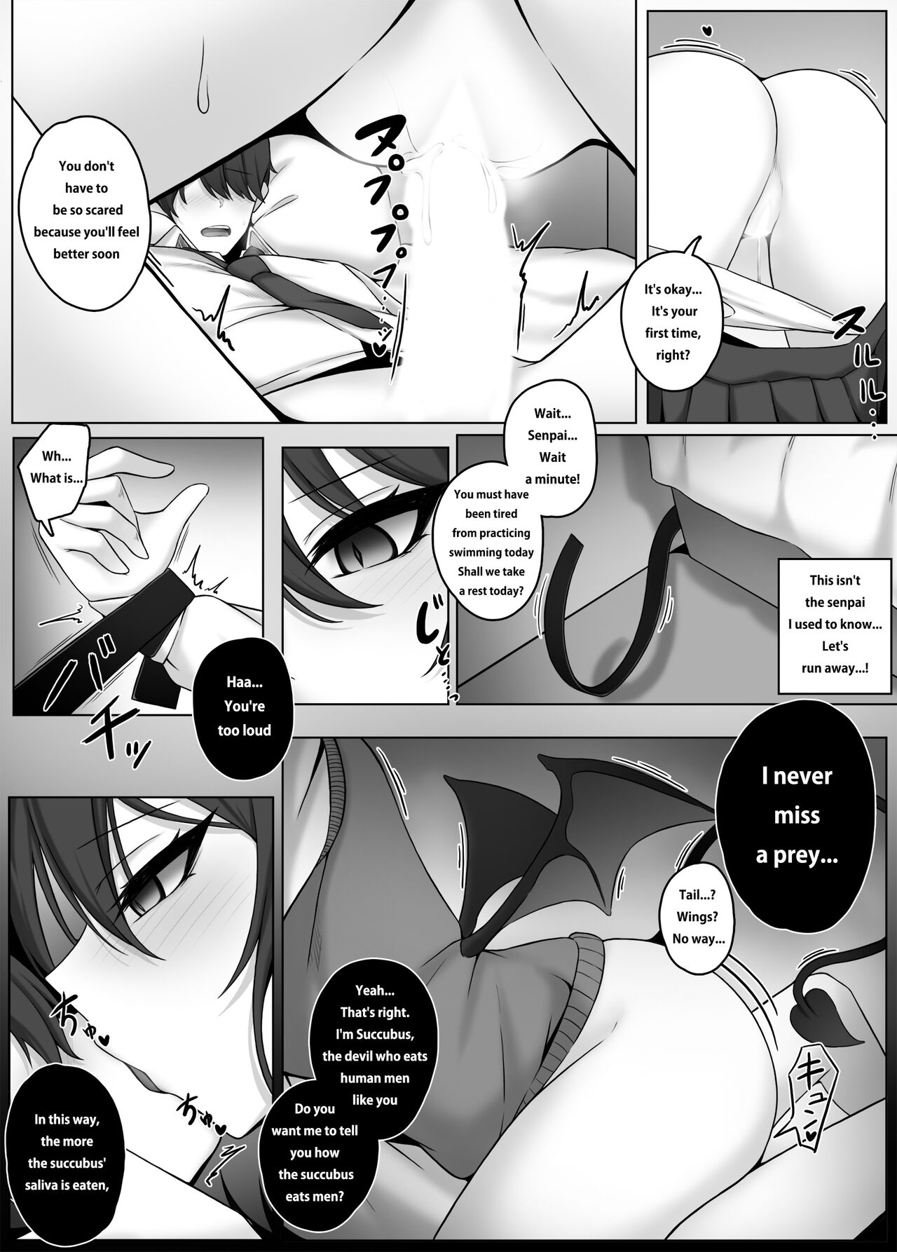 [Djqn]Succubus House Page 5
