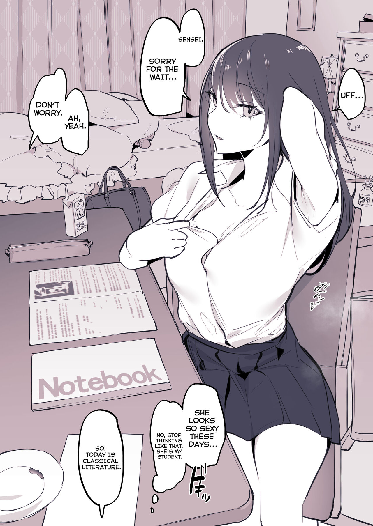[Poriuretan]Cool na Oshiego - My Cool Student[English] Page 3