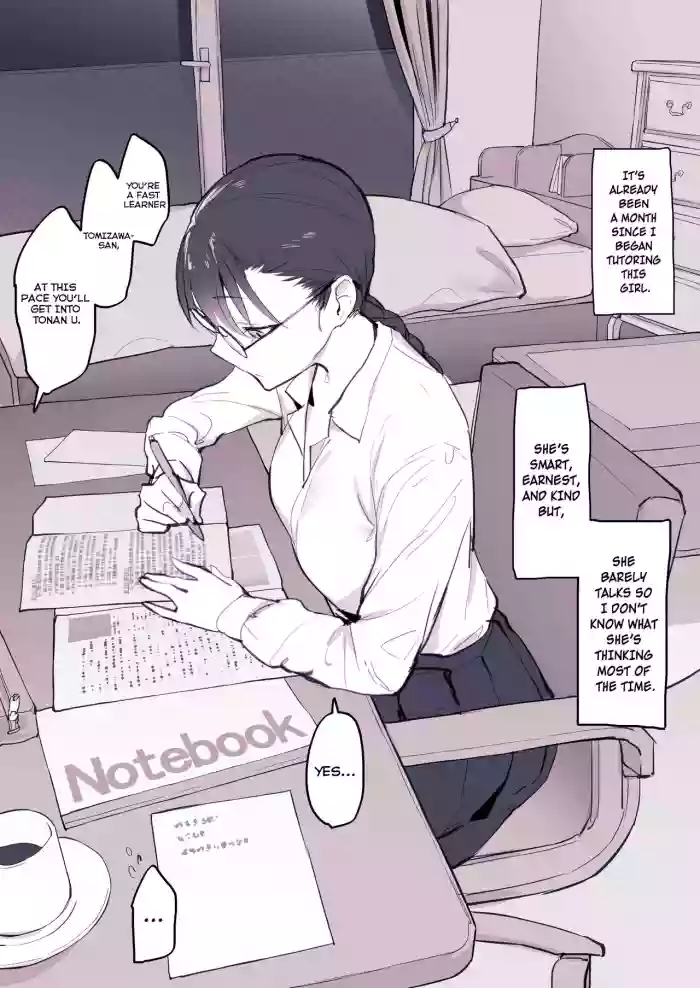 [Poriuretan]Cool na Oshiego - My Cool Student[English]