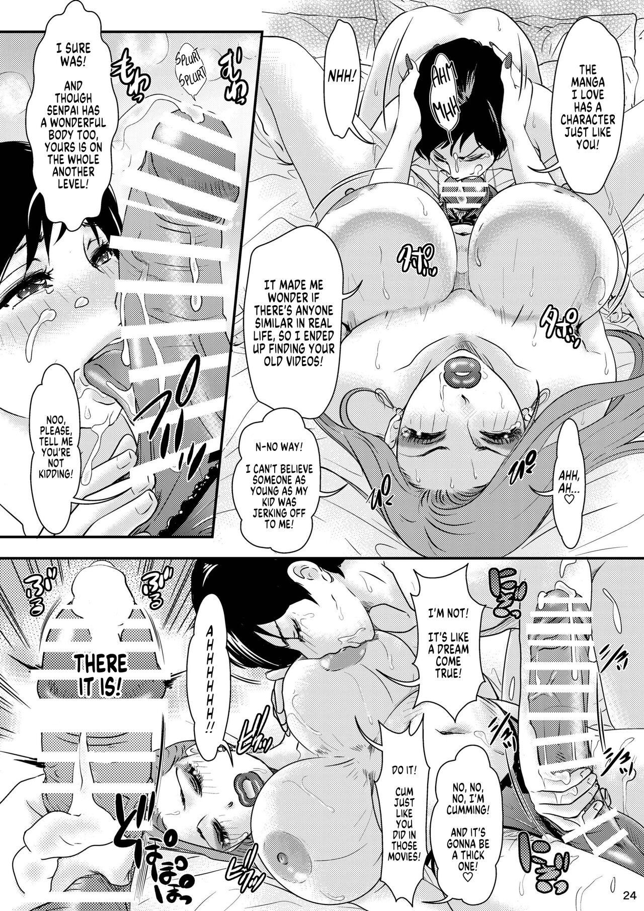 [A-mania9's (Amanoja9)]BEHAVIOUR+21 ~Bizarre Love Triangle~[English] [MegaFagget] [Digital] Page 24