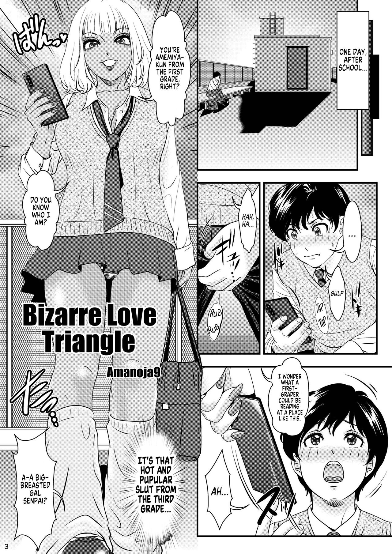 [A-mania9's (Amanoja9)]BEHAVIOUR+21 ~Bizarre Love Triangle~[English] [MegaFagget] [Digital] Page 3