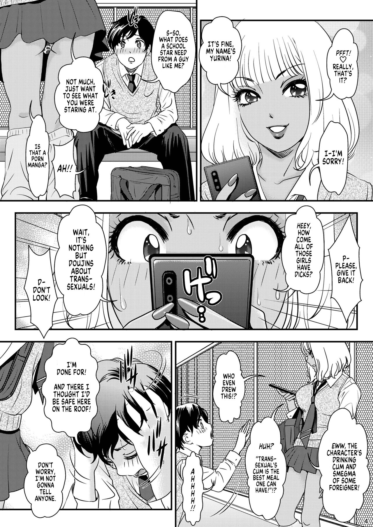 [A-mania9's (Amanoja9)]BEHAVIOUR+21 ~Bizarre Love Triangle~[English] [MegaFagget] [Digital] Page 4