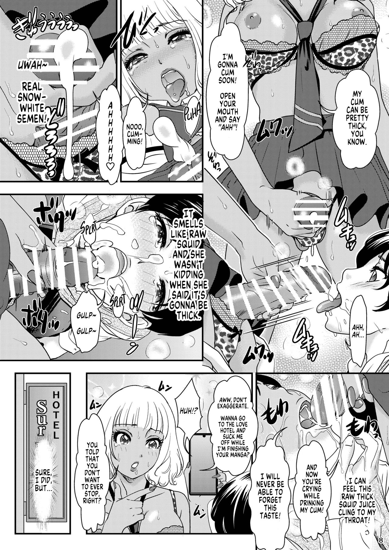 [A-mania9's (Amanoja9)]BEHAVIOUR+21 ~Bizarre Love Triangle~[English] [MegaFagget] [Digital] Page 8