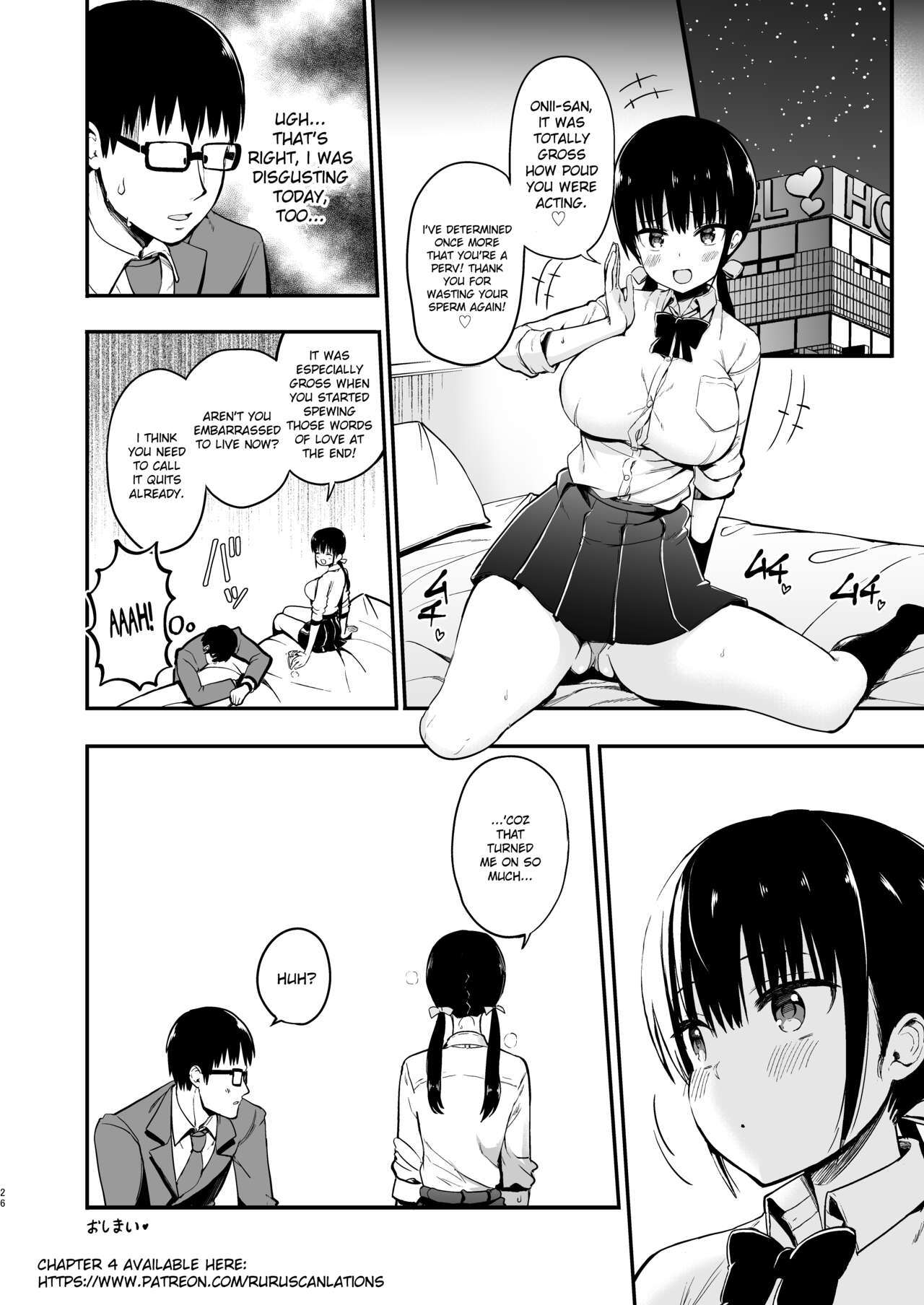 [Aohimo Familia (Chilt)]Kanojo no Imouto ga Kyonyuu Miniskirt JK de Koakuma Kei 3[English] [Ruru Scanlations] [Digital] Page 25