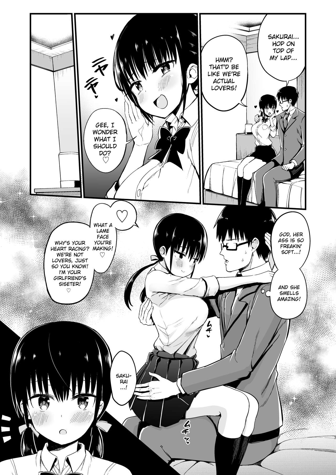 [Aohimo Familia (Chilt)]Kanojo no Imouto ga Kyonyuu Miniskirt JK de Koakuma Kei 3[English] [Ruru Scanlations] [Digital] Page 6