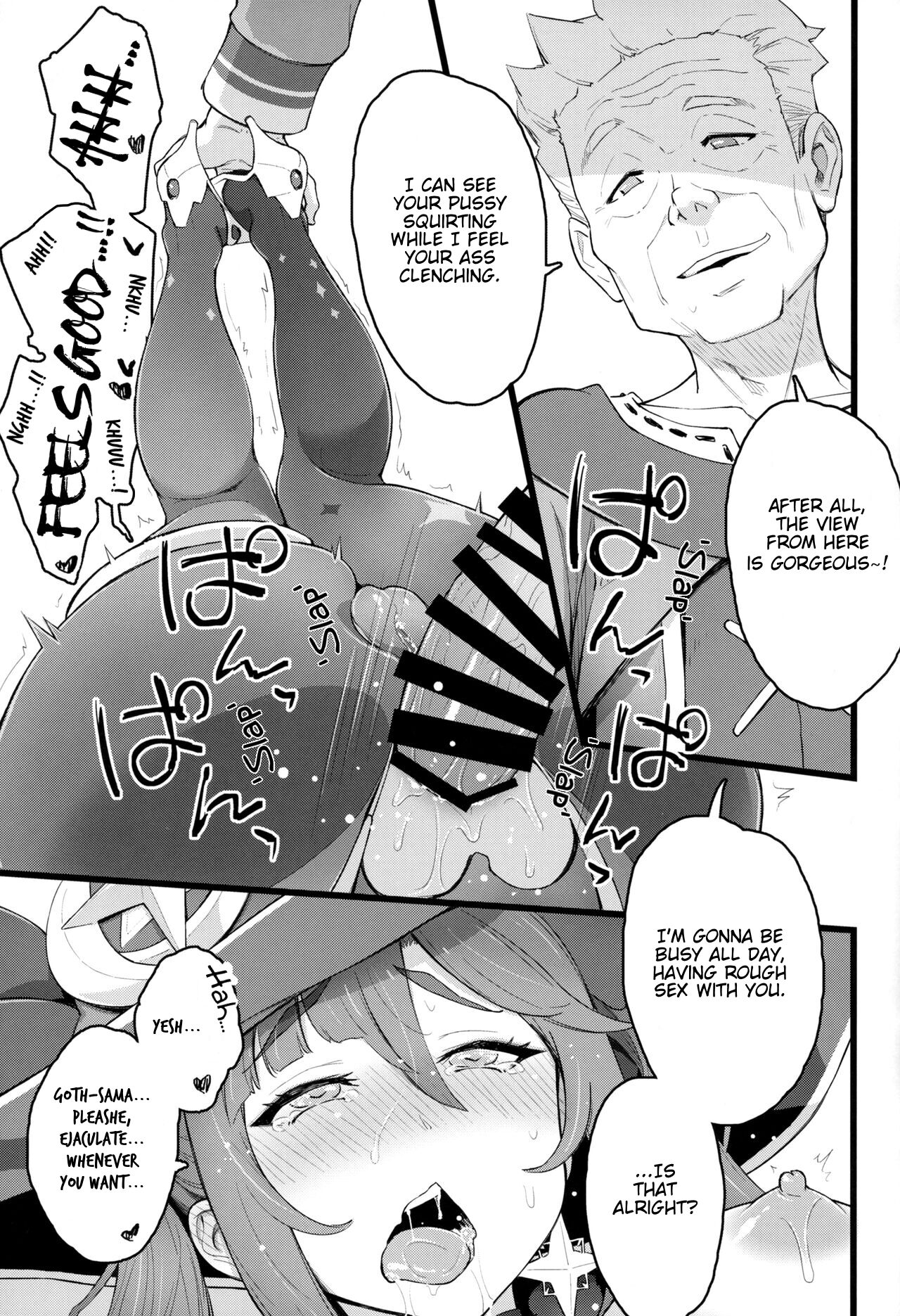 (C101) [Dish up (Warabi Yuuzou)]Mona-Gete 2(Genshin Impact) [English] [FunnyTL] Page 12