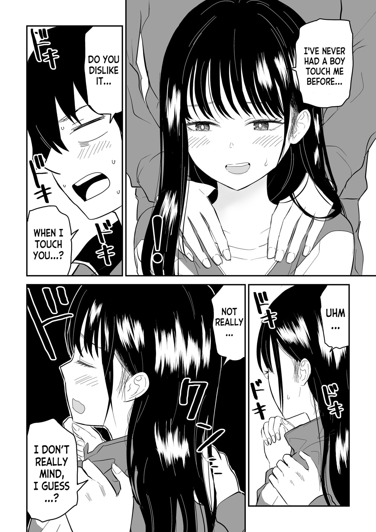 [Niji-Teru]Toraware no Taiiku Souko de Cool-Dere JK to Kusuguri H![English] [desudesu] Page 12
