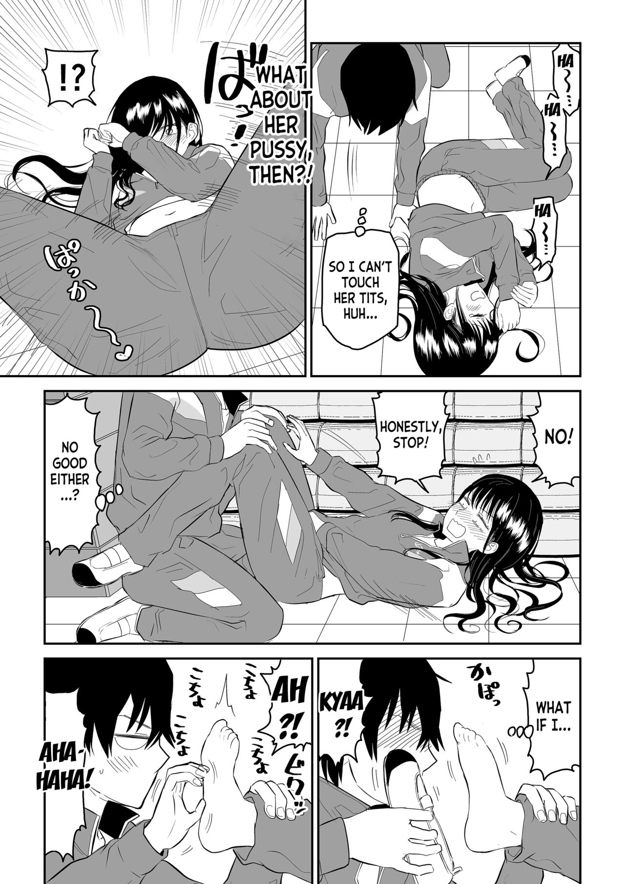 [Niji-Teru]Toraware no Taiiku Souko de Cool-Dere JK to Kusuguri H![English] [desudesu] Page 15