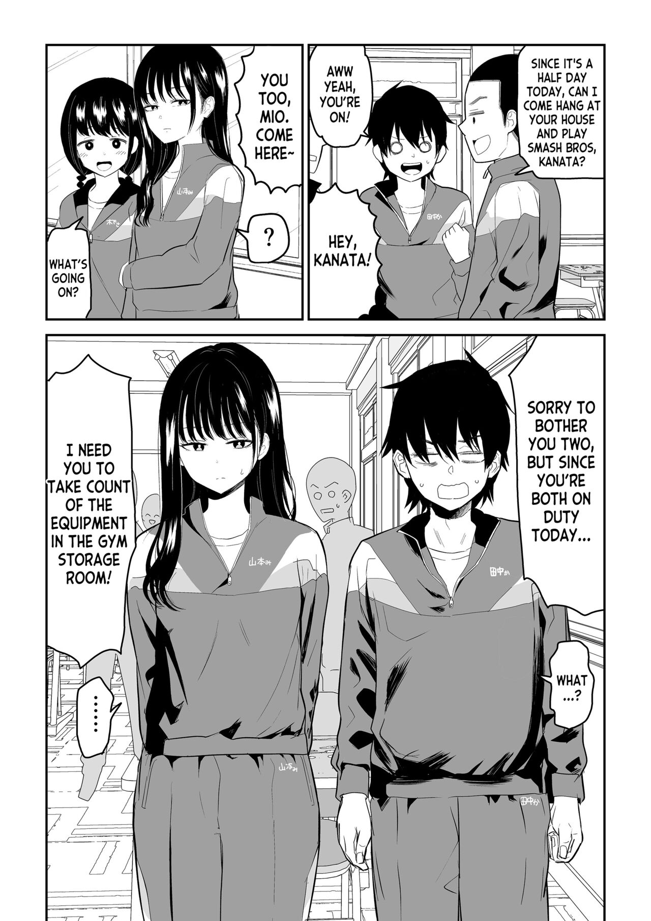 [Niji-Teru]Toraware no Taiiku Souko de Cool-Dere JK to Kusuguri H![English] [desudesu] Page 2