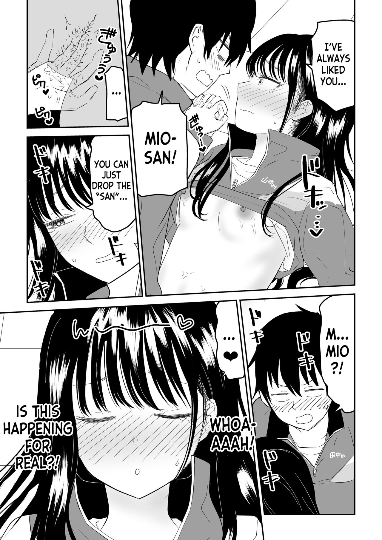 [Niji-Teru]Toraware no Taiiku Souko de Cool-Dere JK to Kusuguri H![English] [desudesu] Page 25