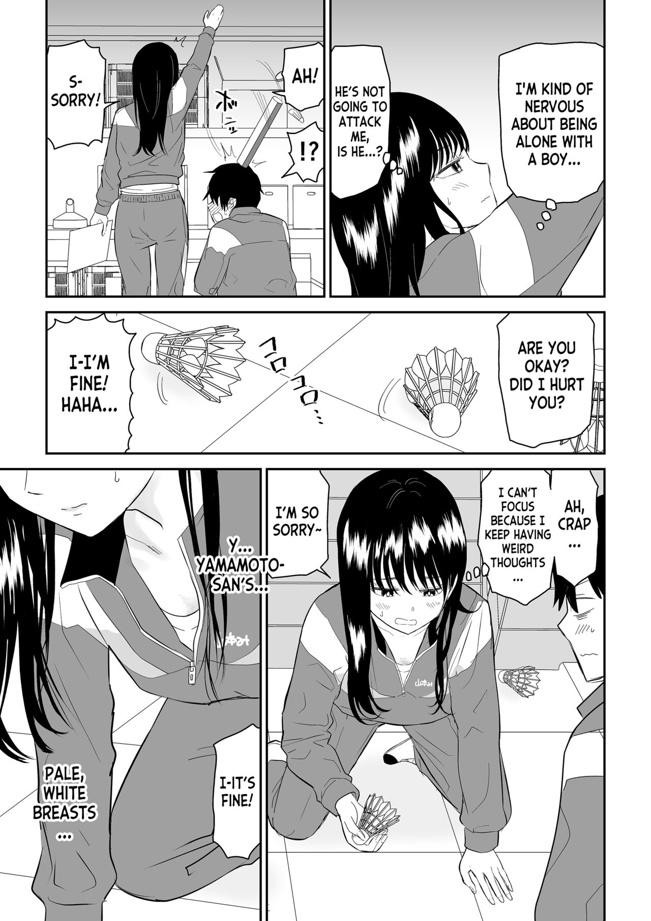 [Niji-Teru]Toraware no Taiiku Souko de Cool-Dere JK to Kusuguri H![English] [desudesu] Page 5