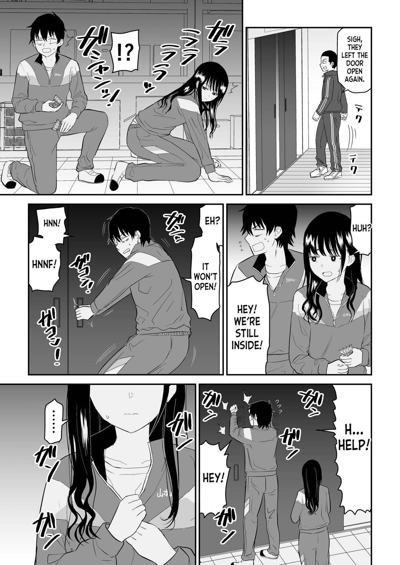 [Niji-Teru]Toraware no Taiiku Souko de Cool-Dere JK to Kusuguri H![English] [desudesu] Page 7