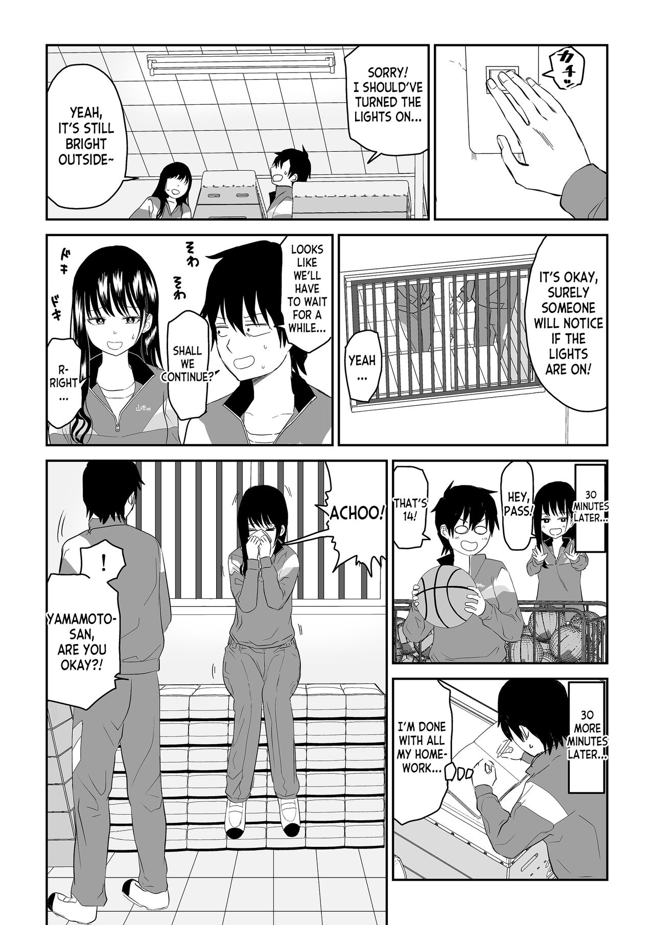 [Niji-Teru]Toraware no Taiiku Souko de Cool-Dere JK to Kusuguri H![English] [desudesu] Page 8