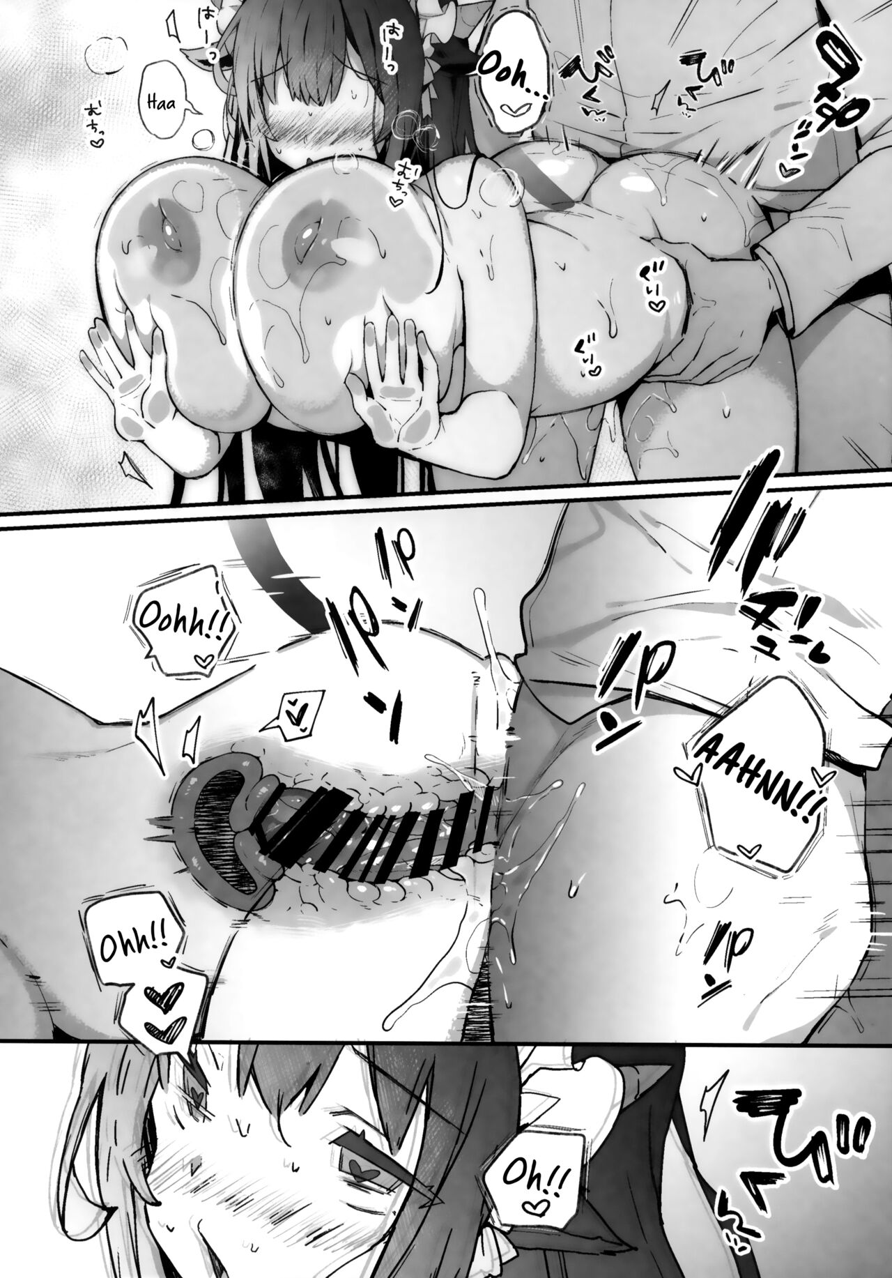 (C101) [mocha 2popcorn (Kibii Mocha)]Maid Kashino-chan to Hatsujou Ecchi(Azur Lane) [English] [Tigoris Translates] Page 13