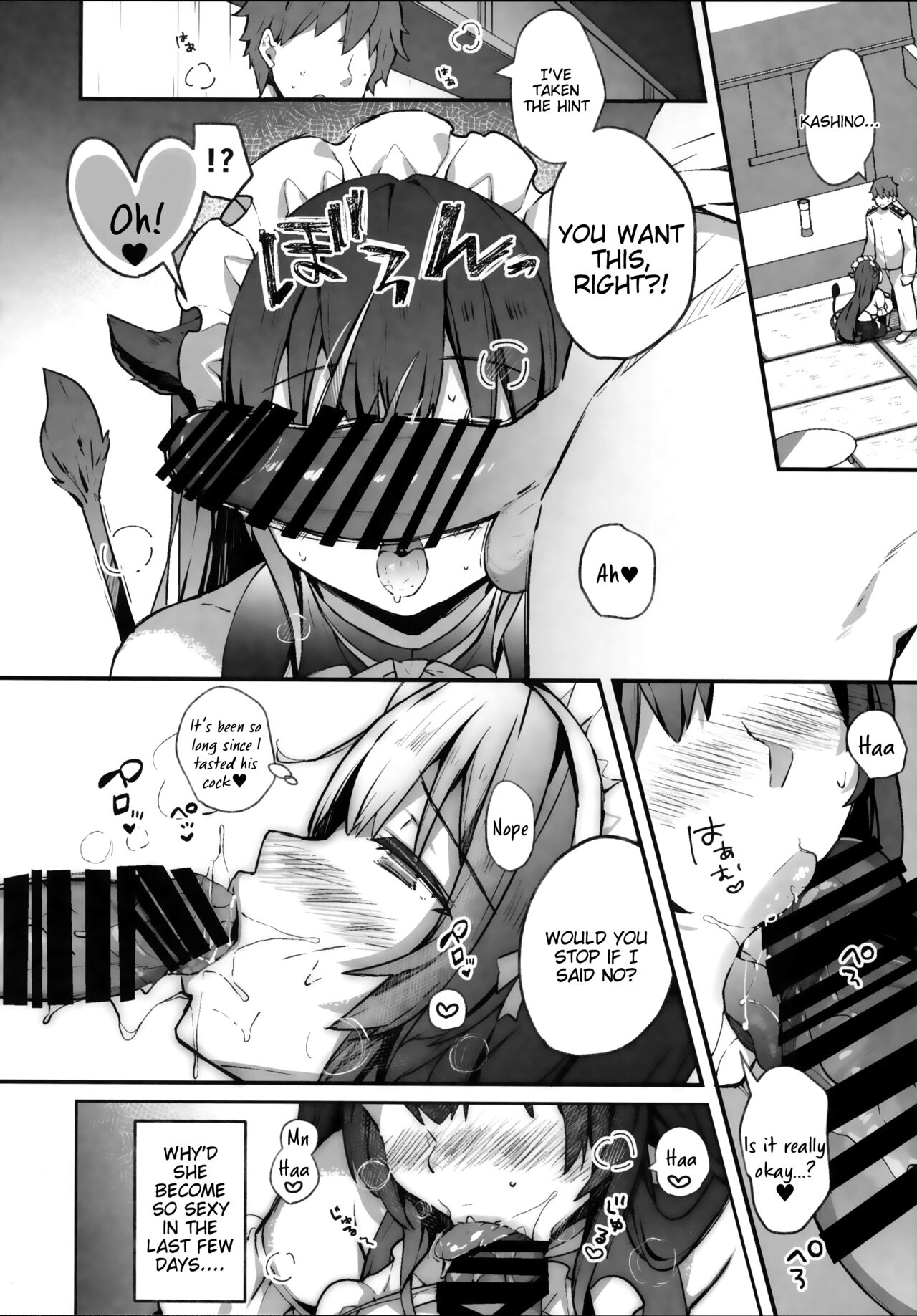 (C101) [mocha 2popcorn (Kibii Mocha)]Maid Kashino-chan to Hatsujou Ecchi(Azur Lane) [English] [Tigoris Translates] Page 5