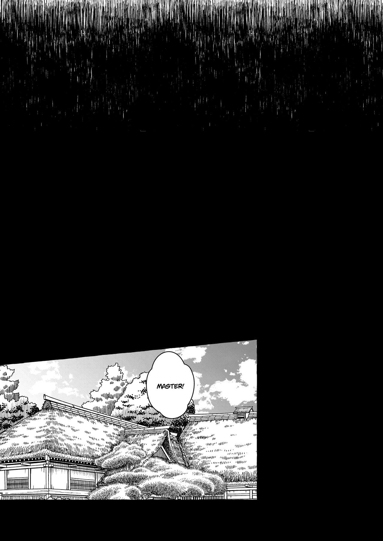 [Cross Country. (Kurokan)]Hitoku Shikirenai Four Boobs | Unconcealed ~ Four Boobs(Touhou Project) [English] [Digital] Page 15