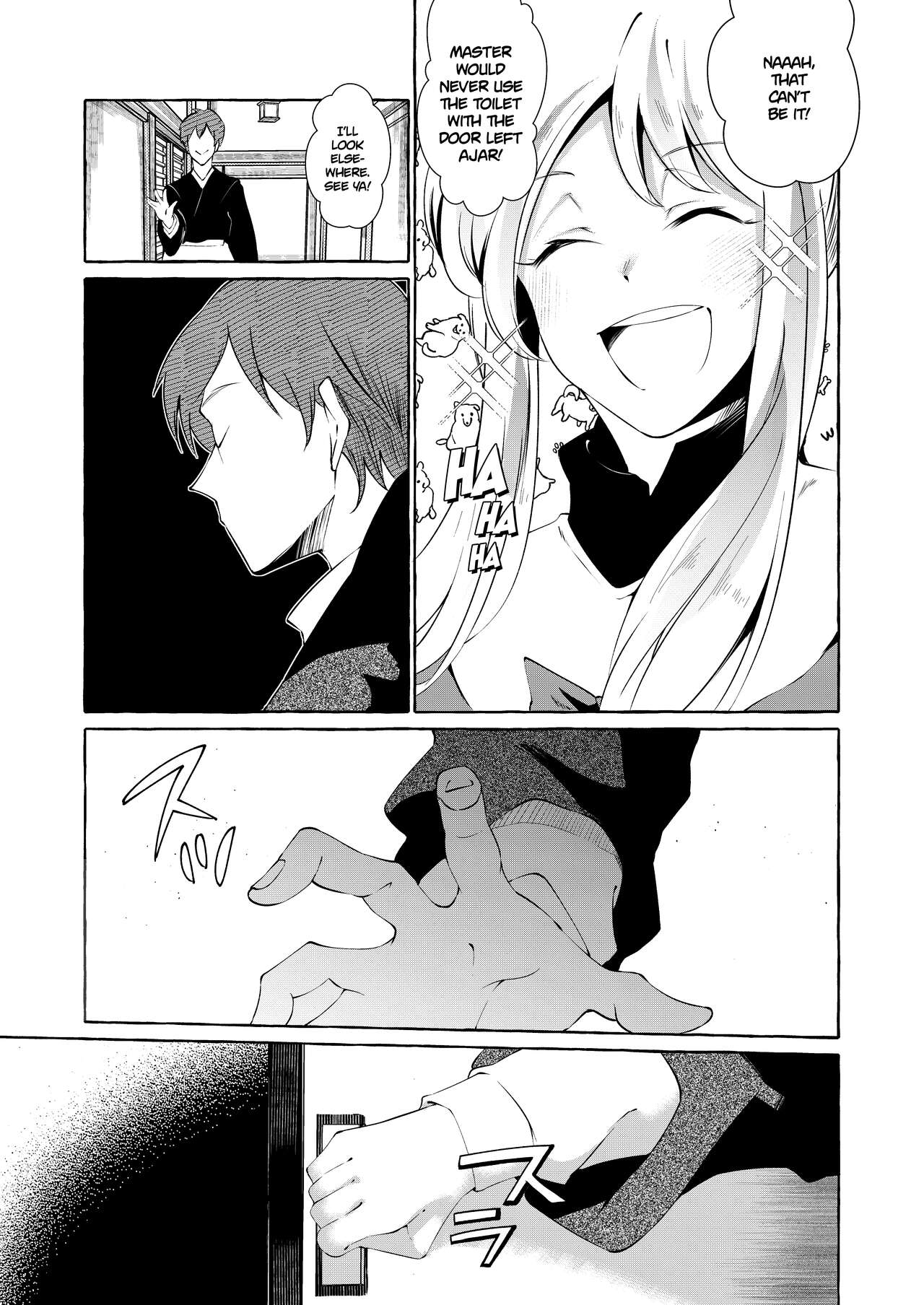 [Cross Country. (Kurokan)]Hitoku Shikirenai Four Boobs | Unconcealed ~ Four Boobs(Touhou Project) [English] [Digital] Page 18