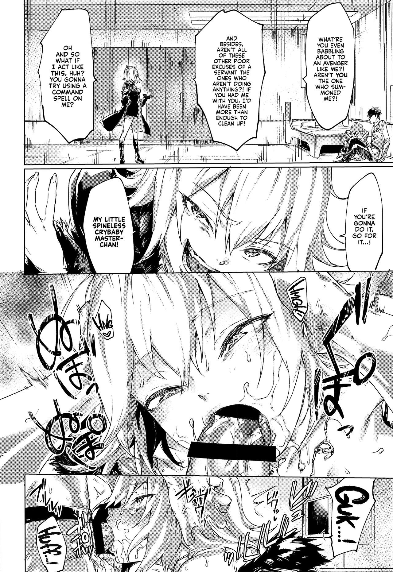 (C95) [Yaki Tomahawk Steak (Yakitomato)]Iikagen ni Shite Kure!! Alter-san | Can You Knock it Off Already, Alter-san!!(Fate/Grand Order) [English] [Kyuume] Page 3