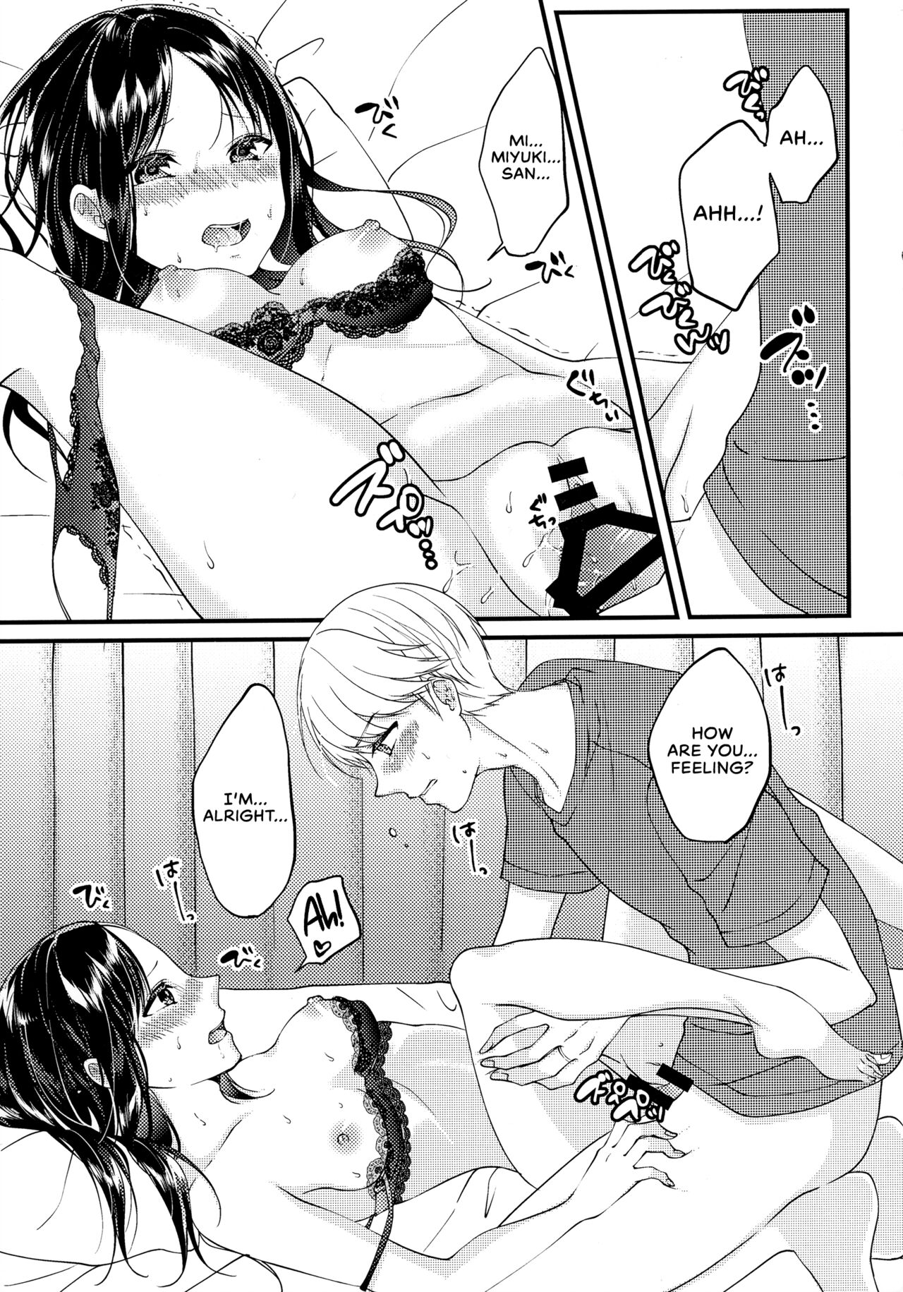(HaruCC30) [akaihoho (HARU, Nao)]Shirogane Miyuki wa Mite Mitai | Miyuki Shirogane Wants to See(Kaguya-sama wa Kokurasetai) [English] [Zaibatsu] Page 25