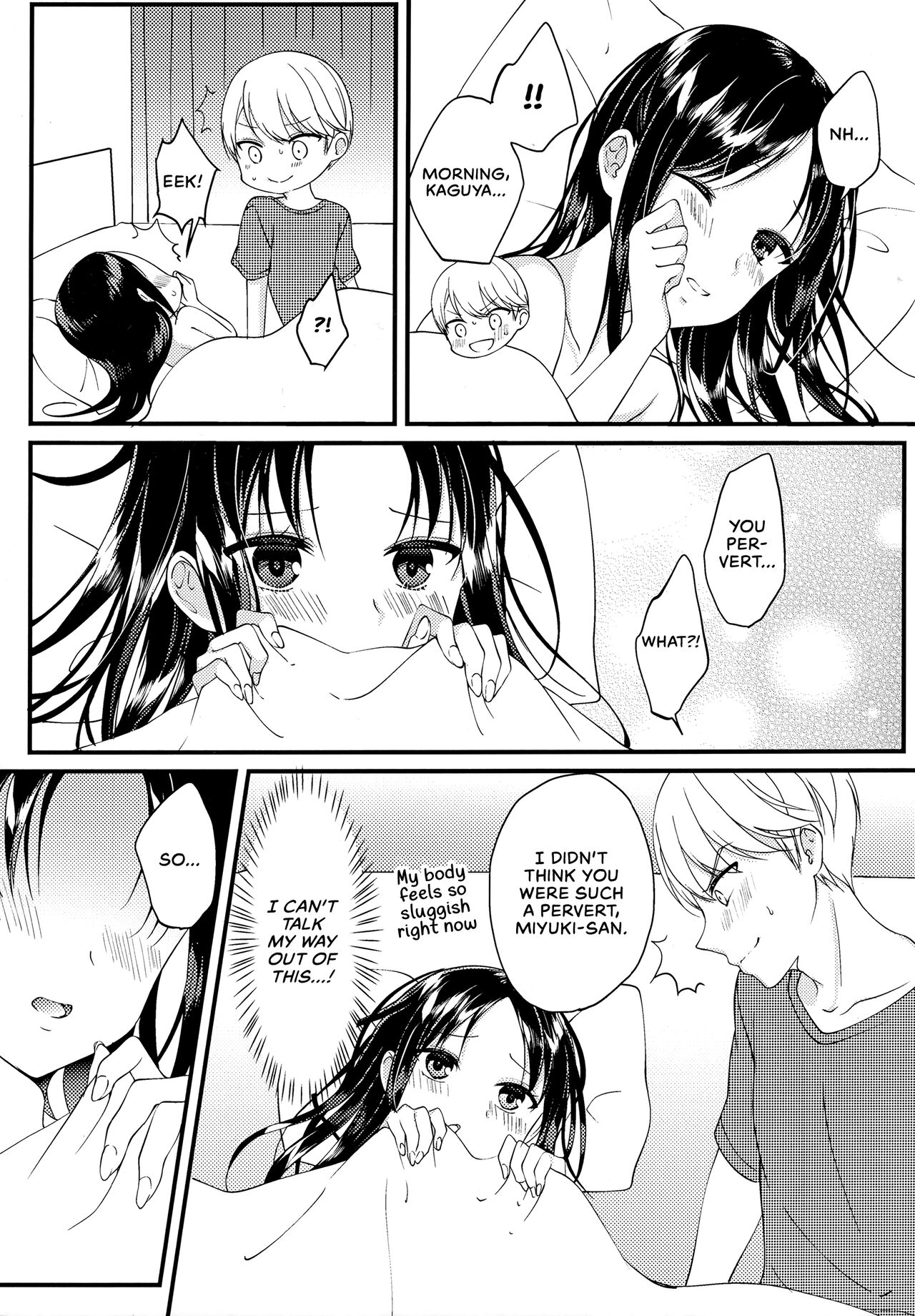 (HaruCC30) [akaihoho (HARU, Nao)]Shirogane Miyuki wa Mite Mitai | Miyuki Shirogane Wants to See(Kaguya-sama wa Kokurasetai) [English] [Zaibatsu] Page 35